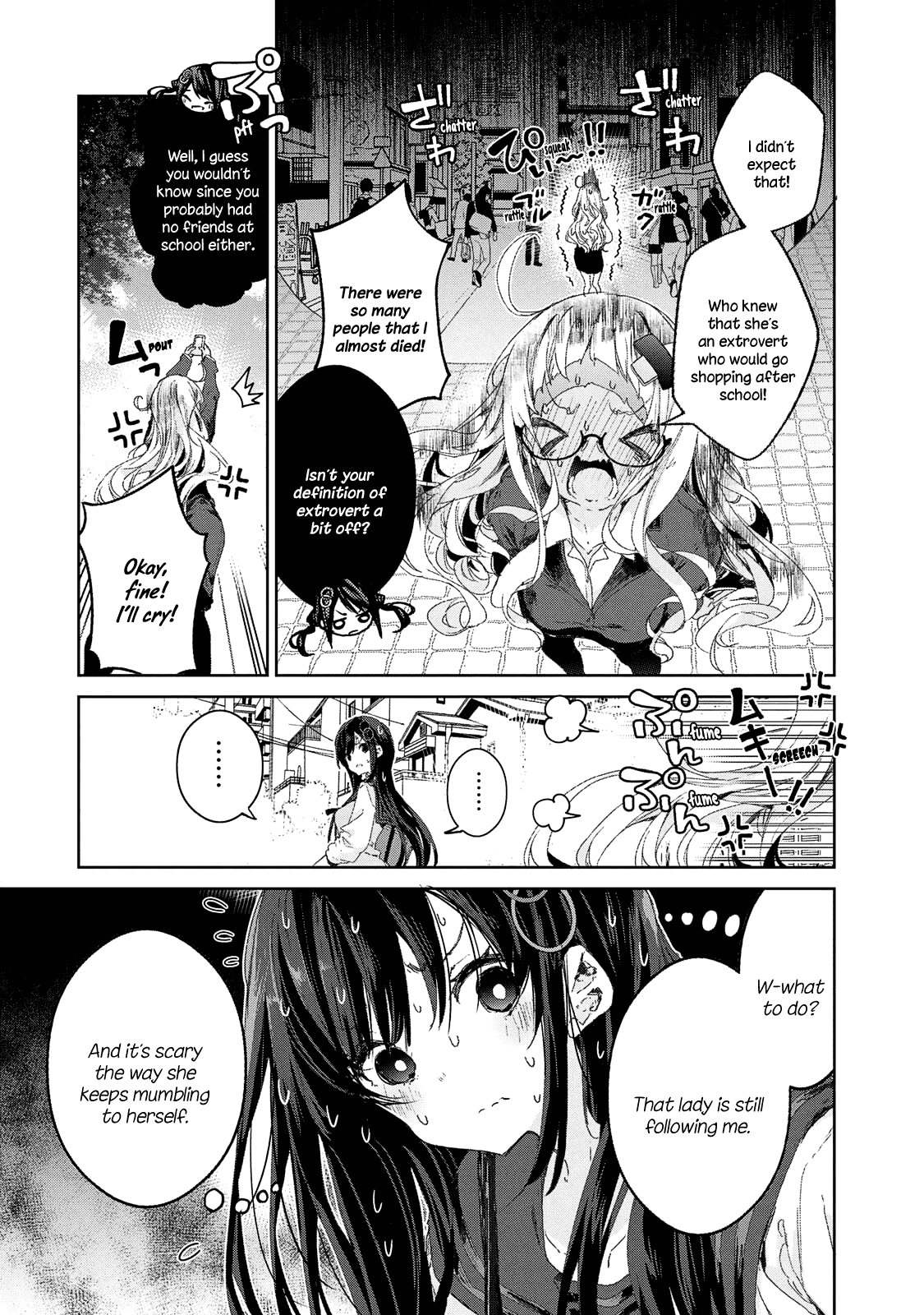 Chiisai Nozomi to Ooki na Yume Chapter 17 page 11 - Chapter 17