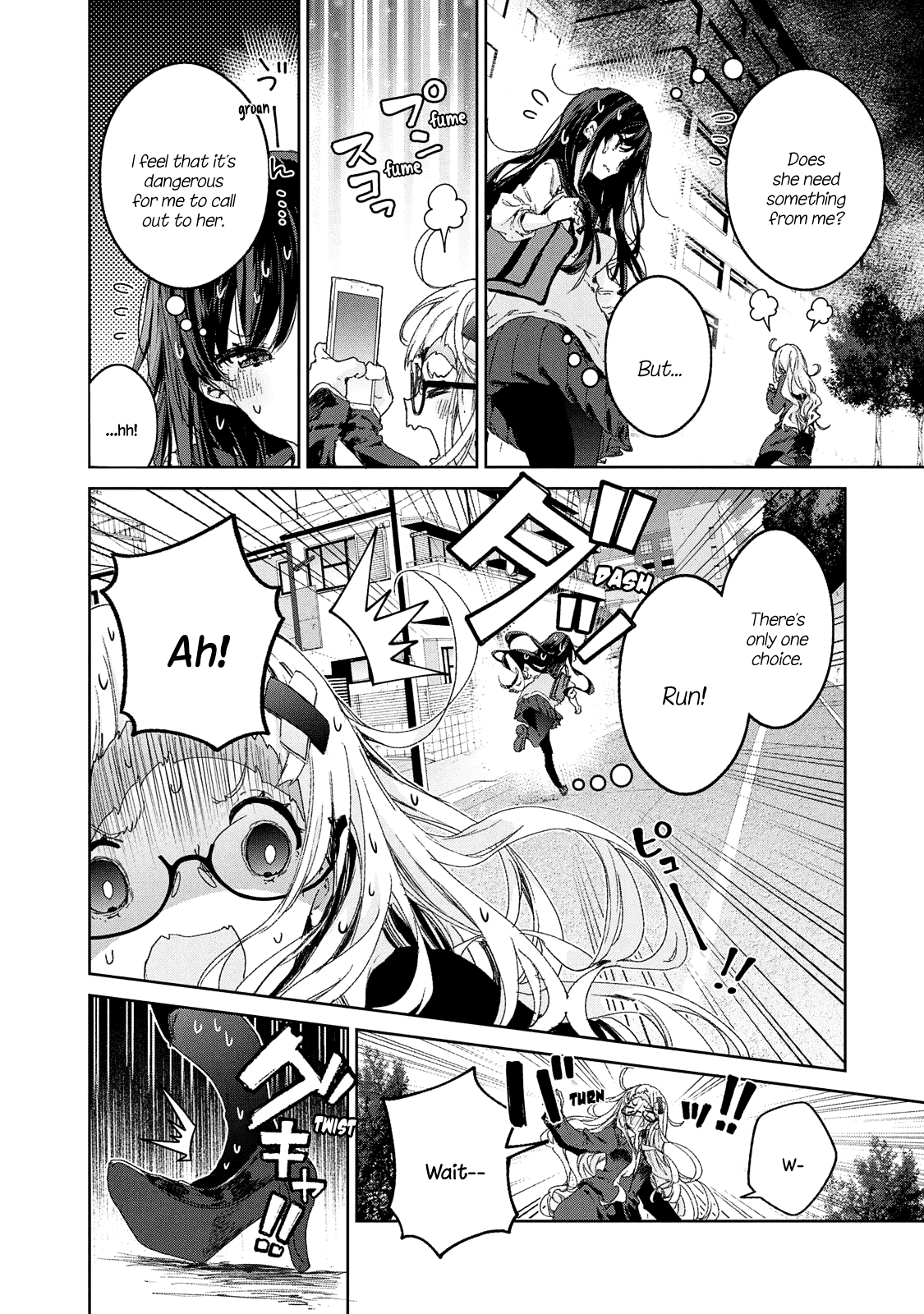 Chiisai Nozomi to Ooki na Yume Chapter 17 page 12 - Chapter 17