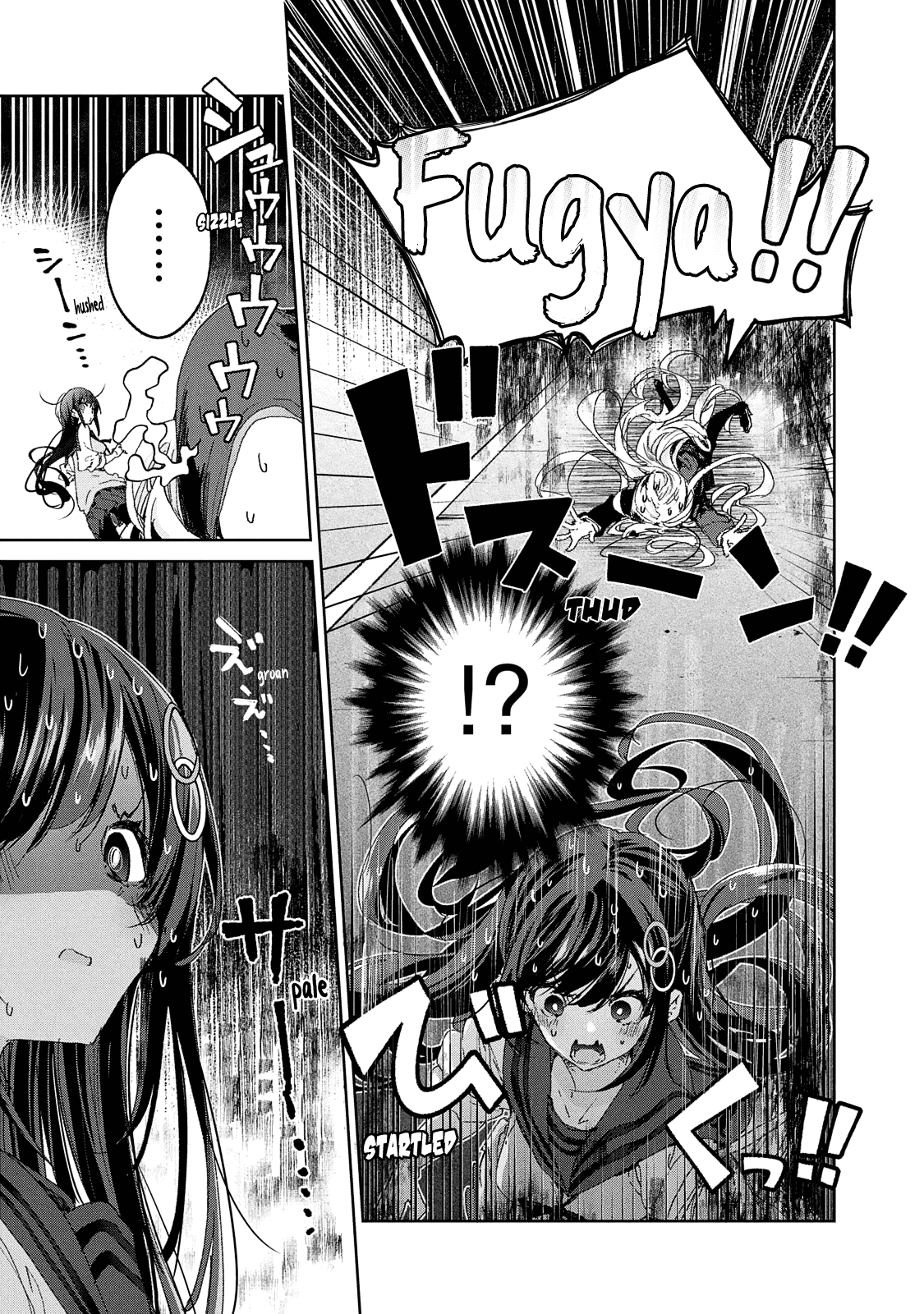 Chiisai Nozomi to Ooki na Yume Chapter 17 page 13 - Chapter 17