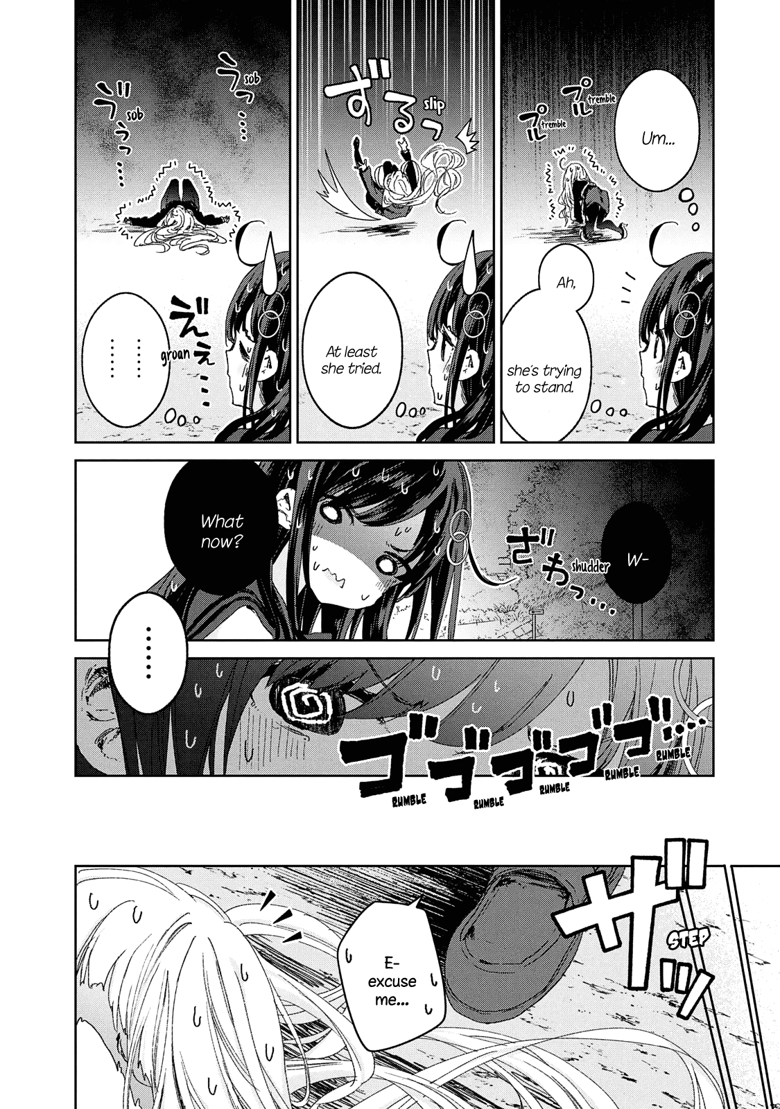Chiisai Nozomi to Ooki na Yume Chapter 17 page 14 - Chapter 17