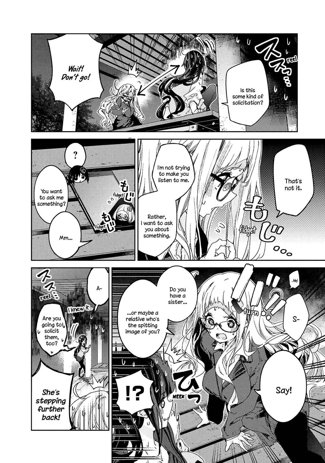 Chiisai Nozomi to Ooki na Yume Chapter 17 page 18 - Chapter 17