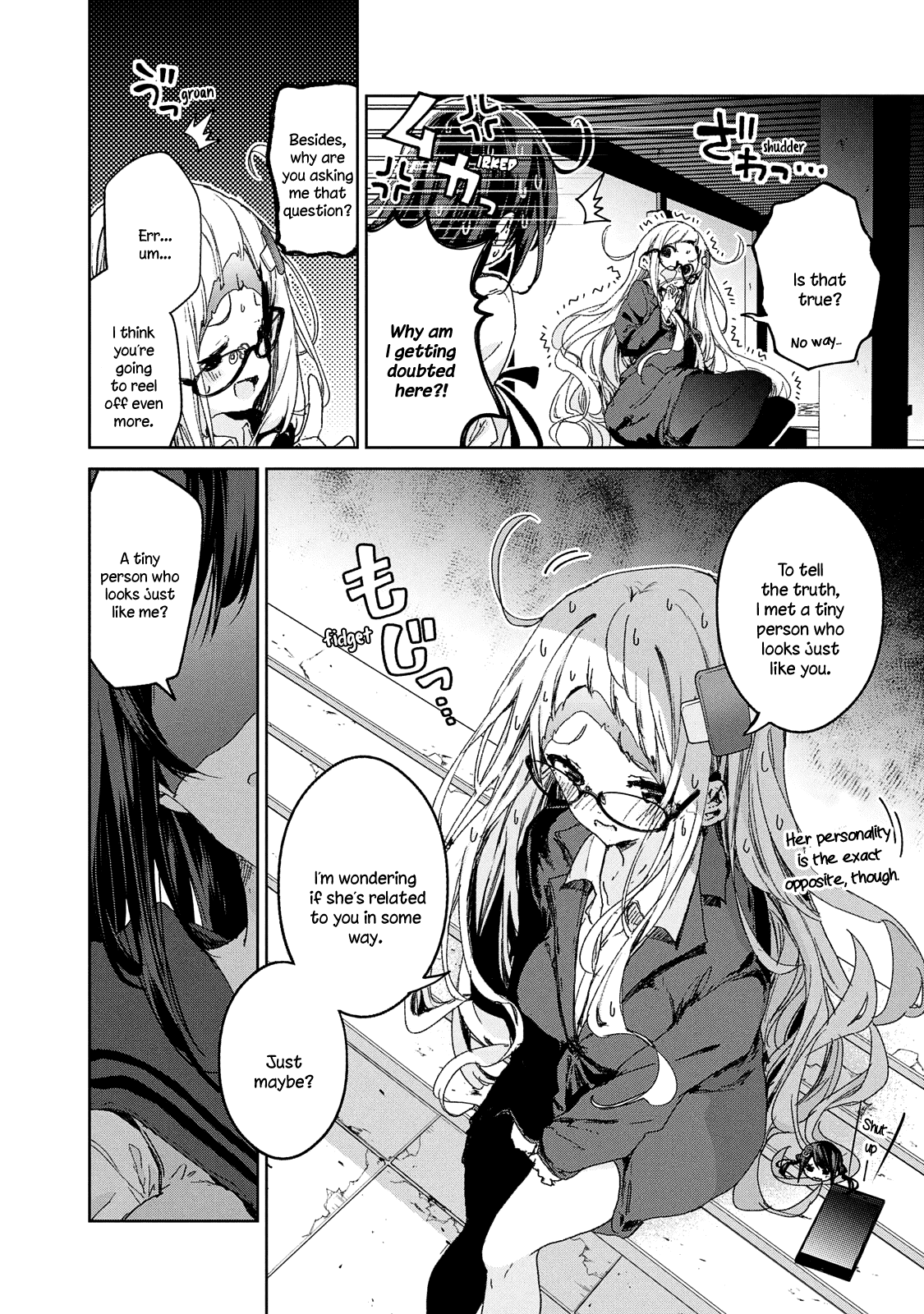 Chiisai Nozomi to Ooki na Yume Chapter 17 page 20 - Chapter 17