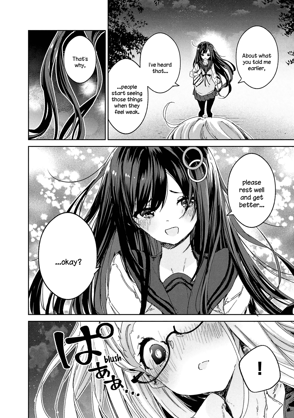 Chiisai Nozomi to Ooki na Yume Chapter 17 page 22 - Chapter 17
