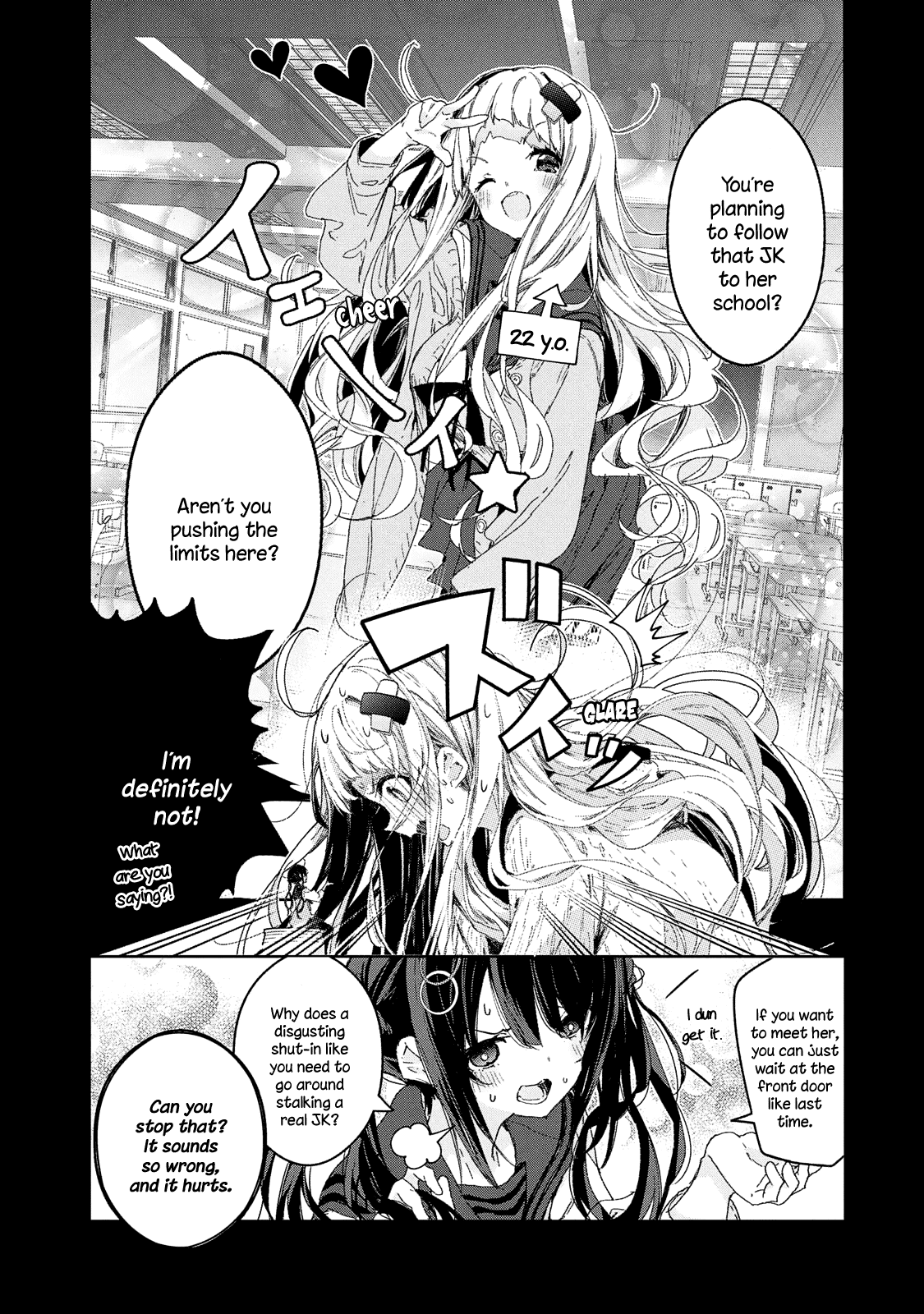 Chiisai Nozomi to Ooki na Yume Chapter 17 page 6 - Chapter 17