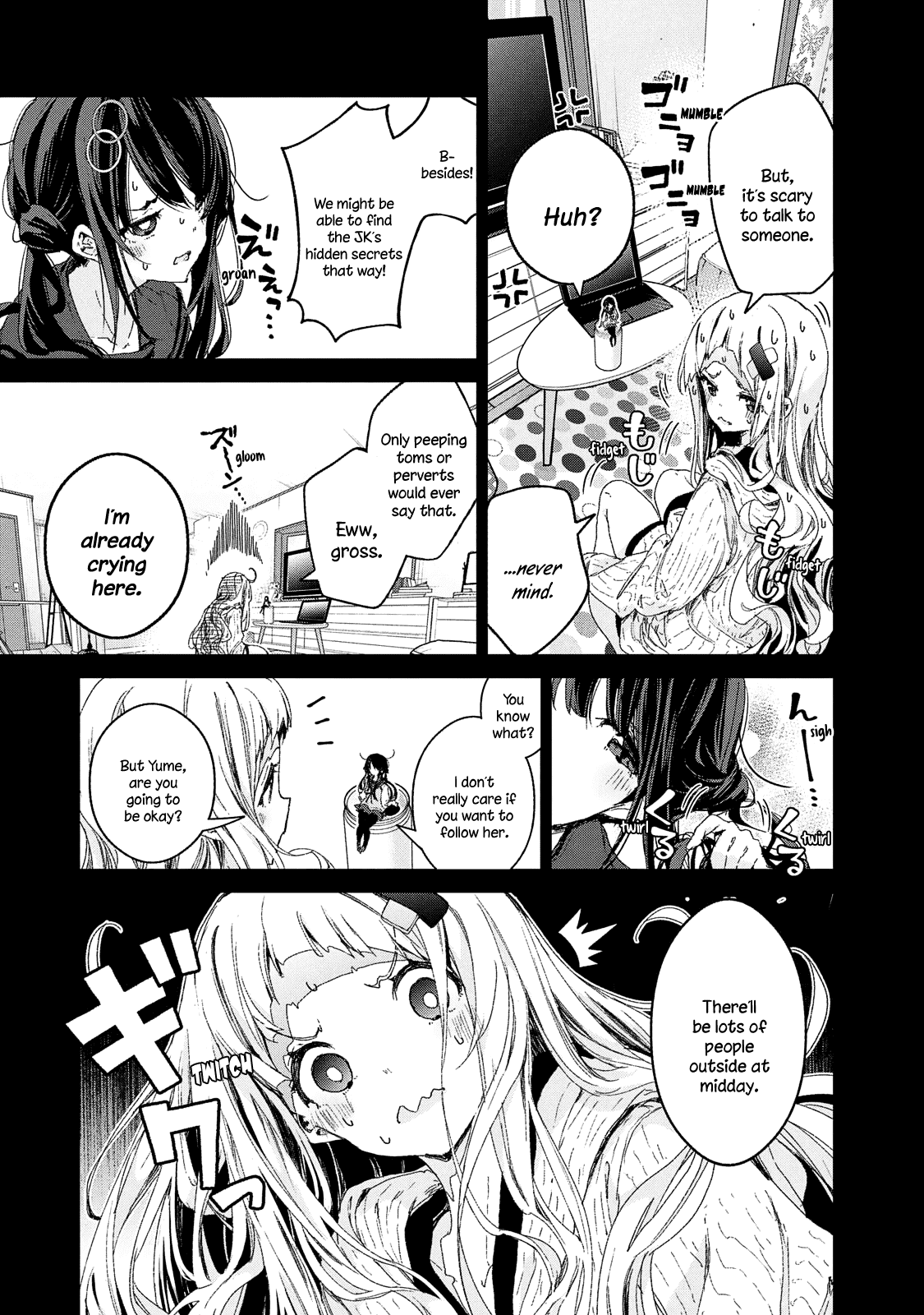 Chiisai Nozomi to Ooki na Yume Chapter 17 page 7 - Chapter 17