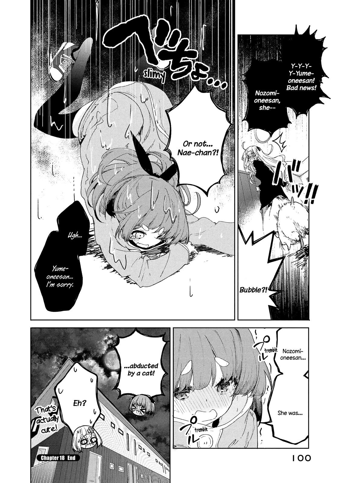 Chiisai Nozomi to Ooki na Yume Chapter 18 page 15 - Chapter 18