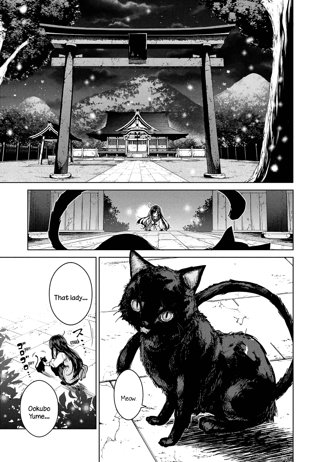 Chiisai Nozomi to Ooki na Yume Chapter 18 page 2 - Chapter 18