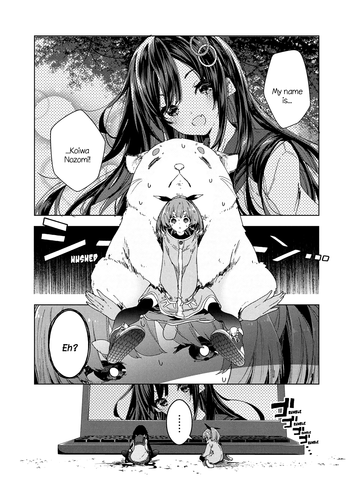 Chiisai Nozomi to Ooki na Yume Chapter 18 page 5 - Chapter 18