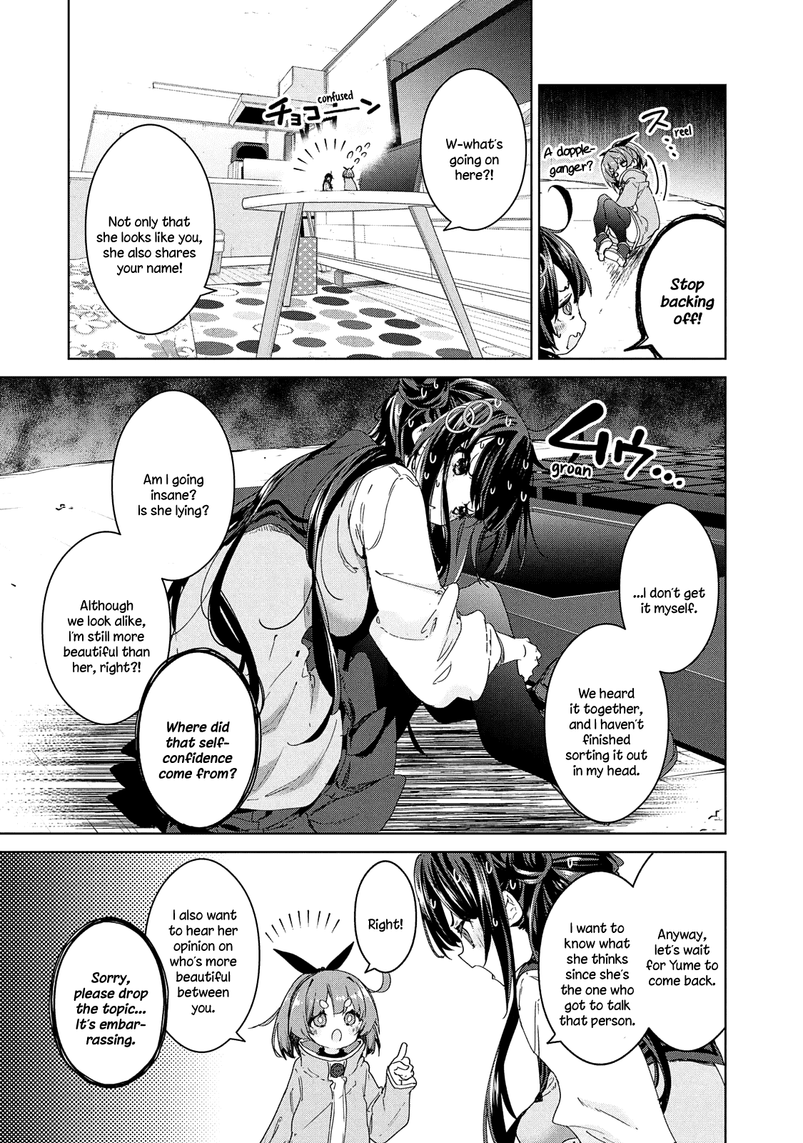 Chiisai Nozomi to Ooki na Yume Chapter 18 page 6 - Chapter 18