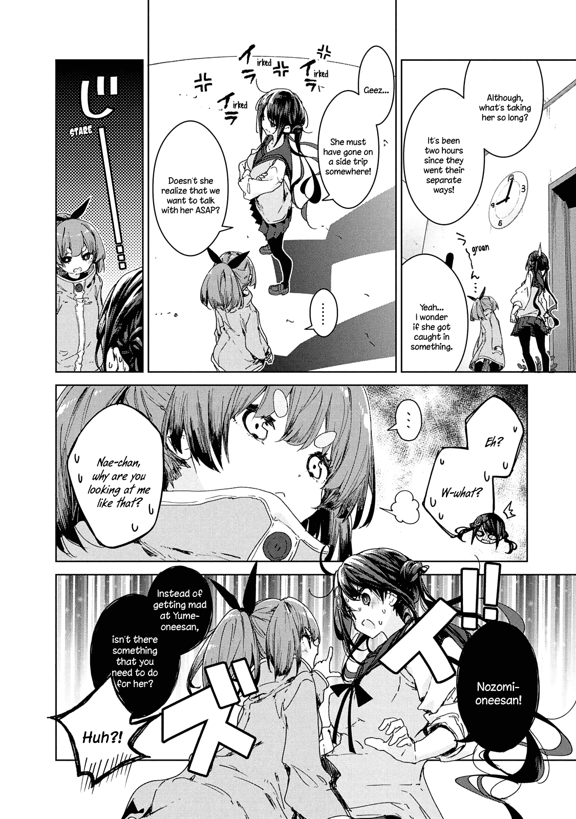 Chiisai Nozomi to Ooki na Yume Chapter 18 page 7 - Chapter 18