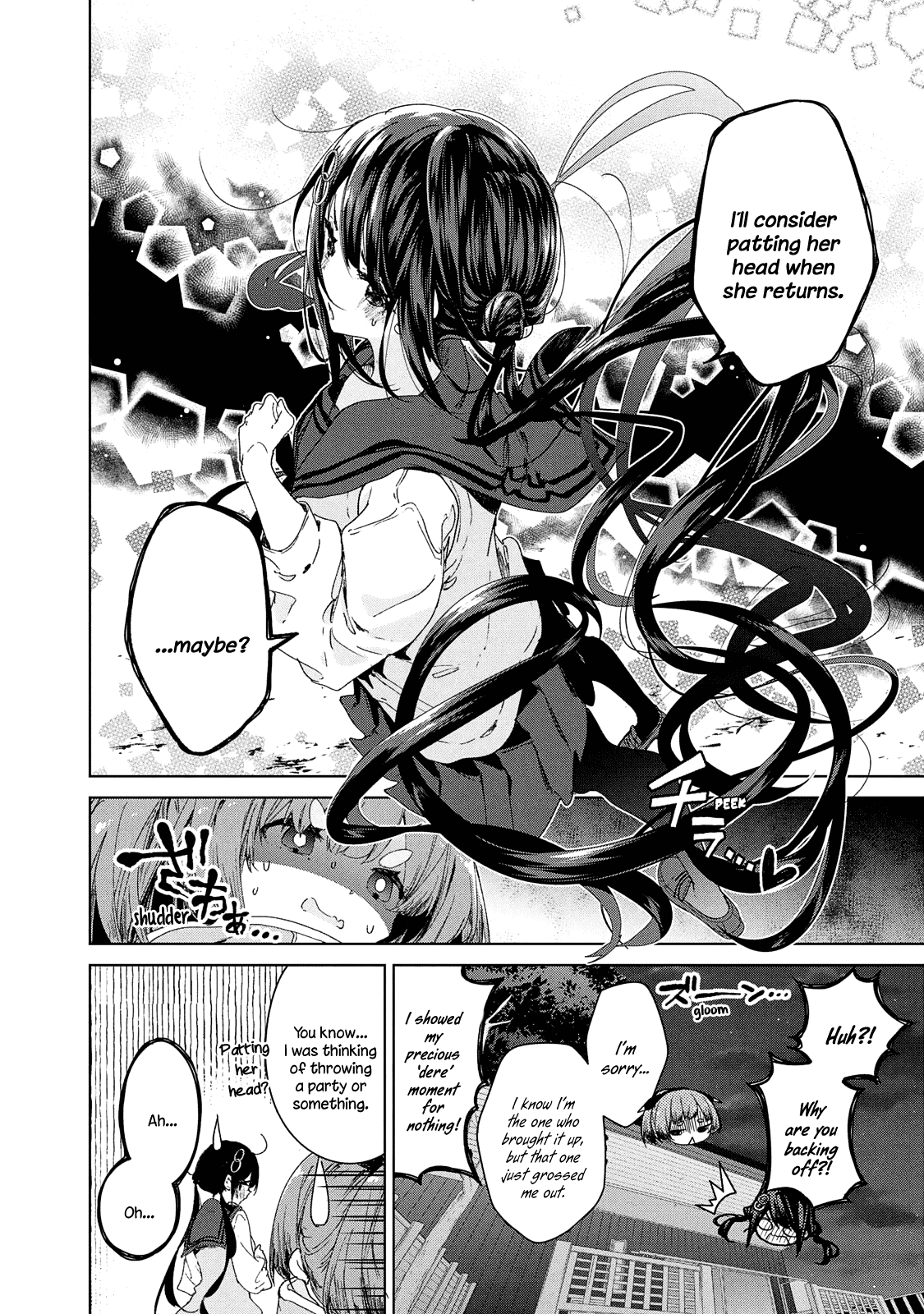 Chiisai Nozomi to Ooki na Yume Chapter 18 page 9 - Chapter 18