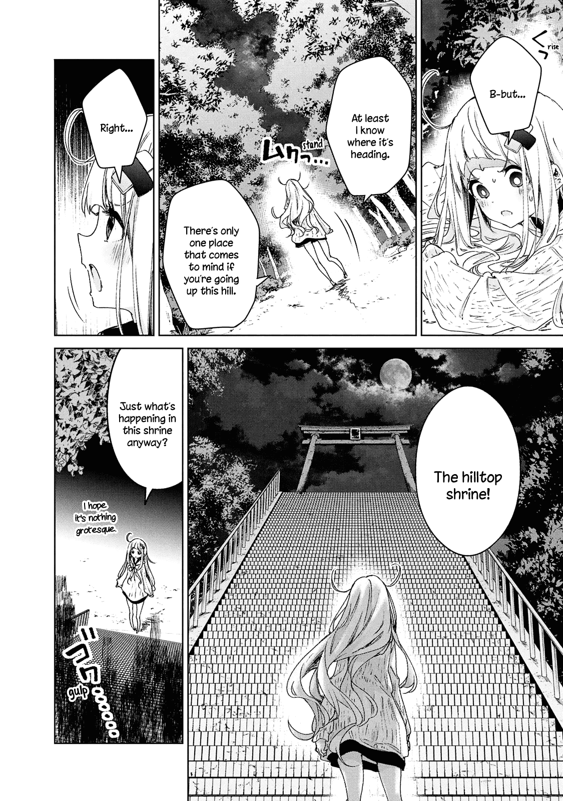 Chiisai Nozomi to Ooki na Yume Chapter 19 page 13 - Chapter 19