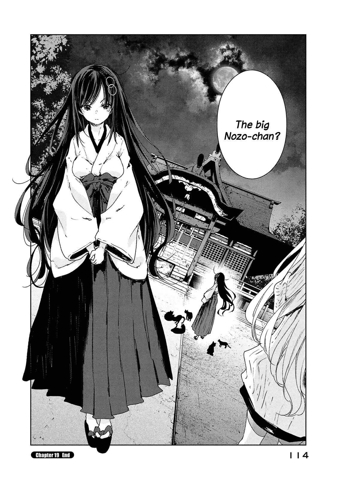 Chiisai Nozomi to Ooki na Yume Chapter 19 page 15 - Chapter 19