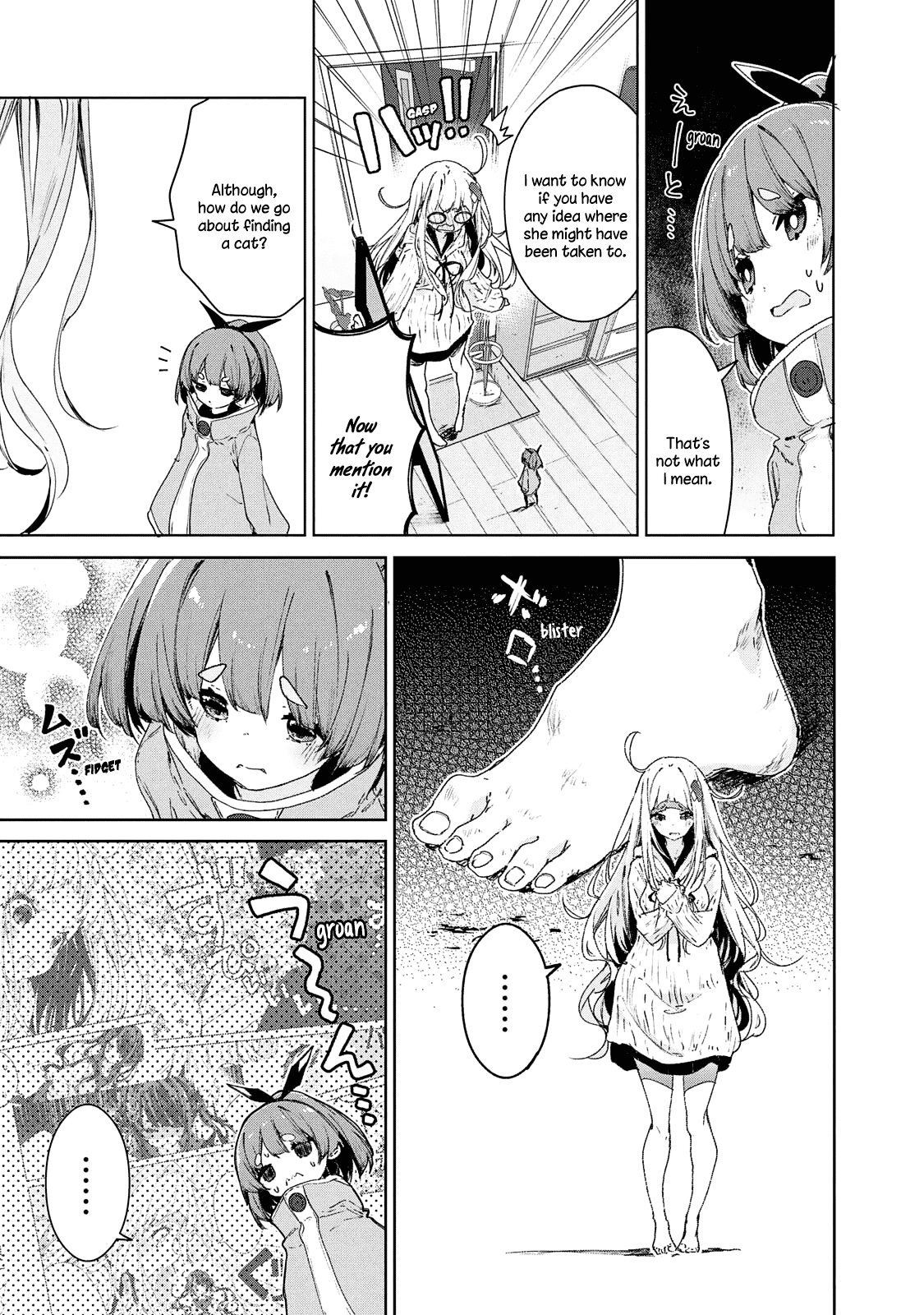 Chiisai Nozomi to Ooki na Yume Chapter 19 page 8 - Chapter 19