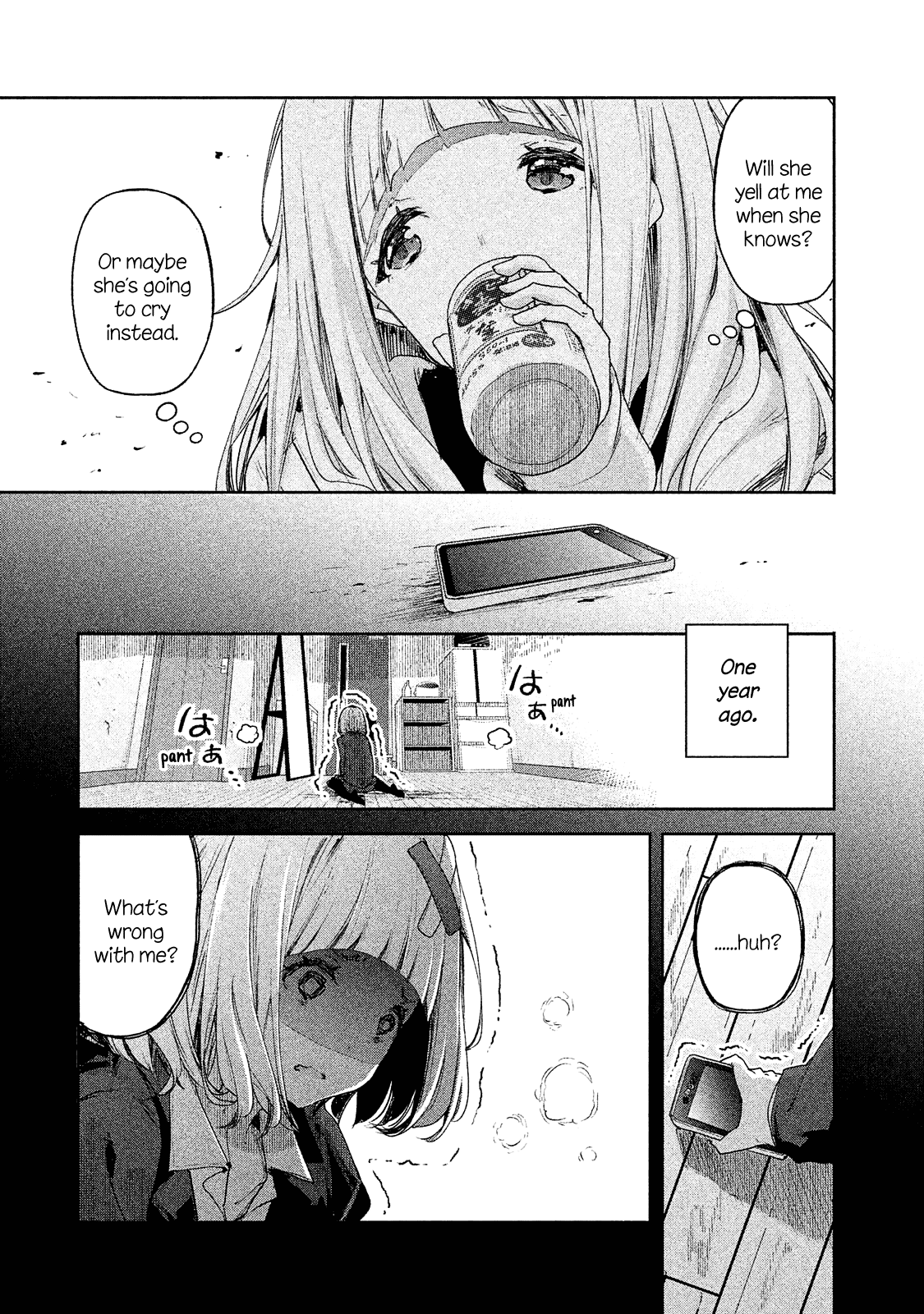 Chiisai Nozomi to Ooki na Yume Chapter 2 page 12 - Chapter 2