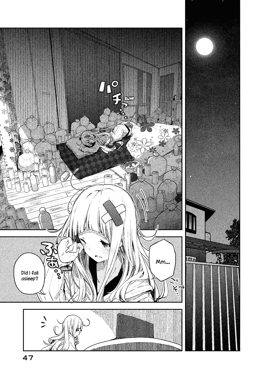 Chiisai Nozomi to Ooki na Yume Chapter 2 page 14 - Chapter 2