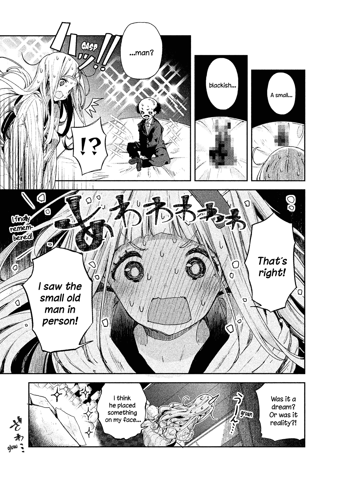 Chiisai Nozomi to Ooki na Yume Chapter 2 page 16 - Chapter 2