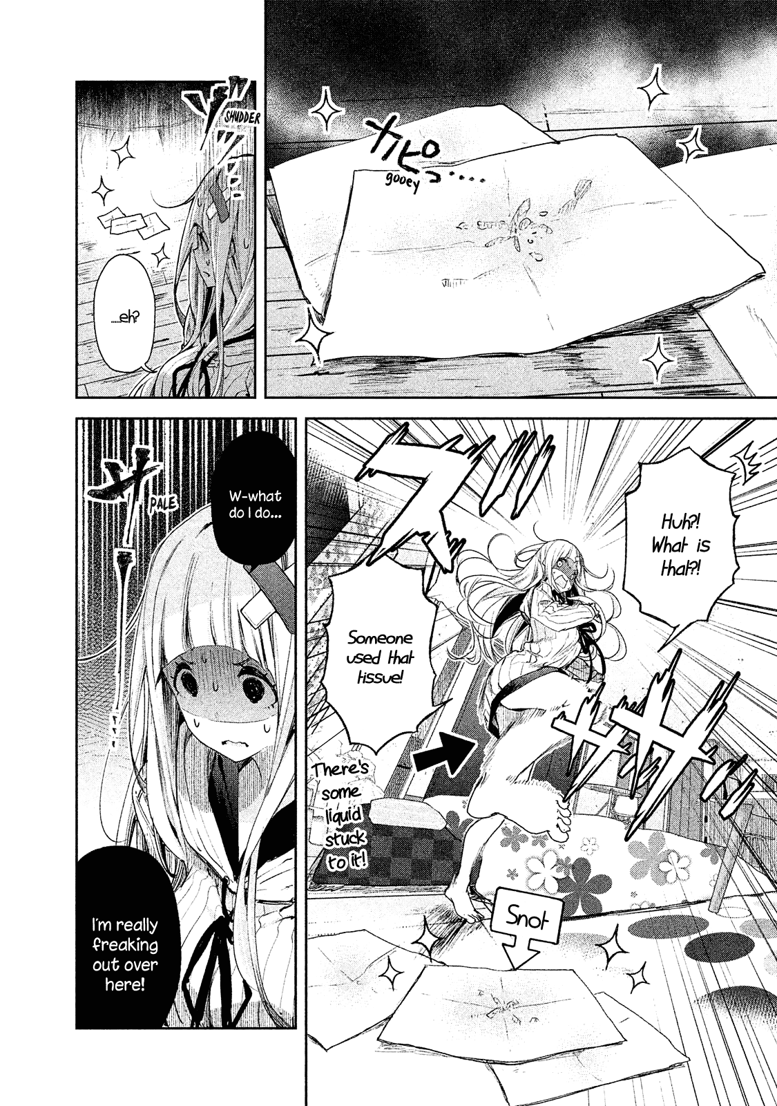 Chiisai Nozomi to Ooki na Yume Chapter 2 page 17 - Chapter 2