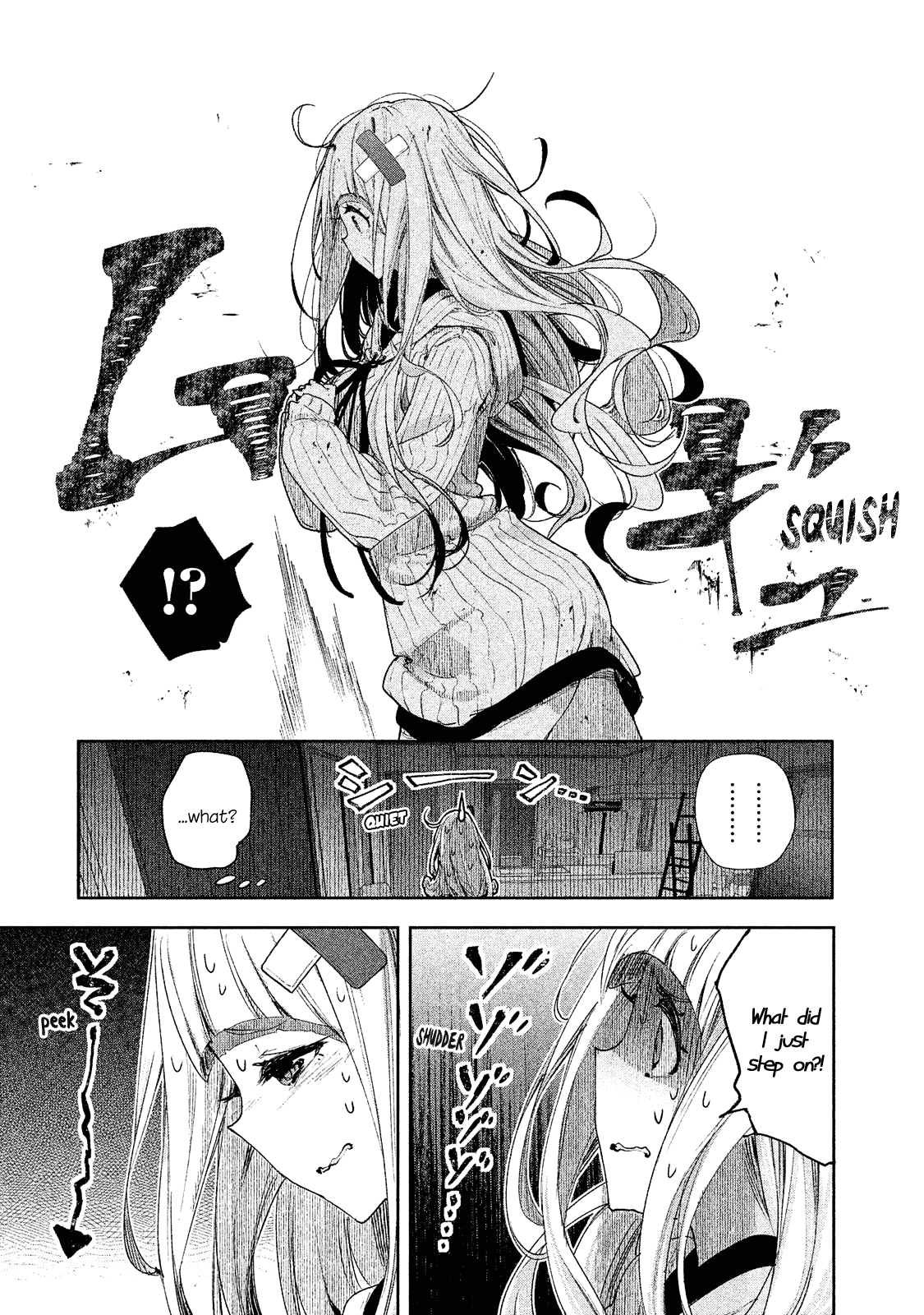 Chiisai Nozomi to Ooki na Yume Chapter 2 page 20 - Chapter 2
