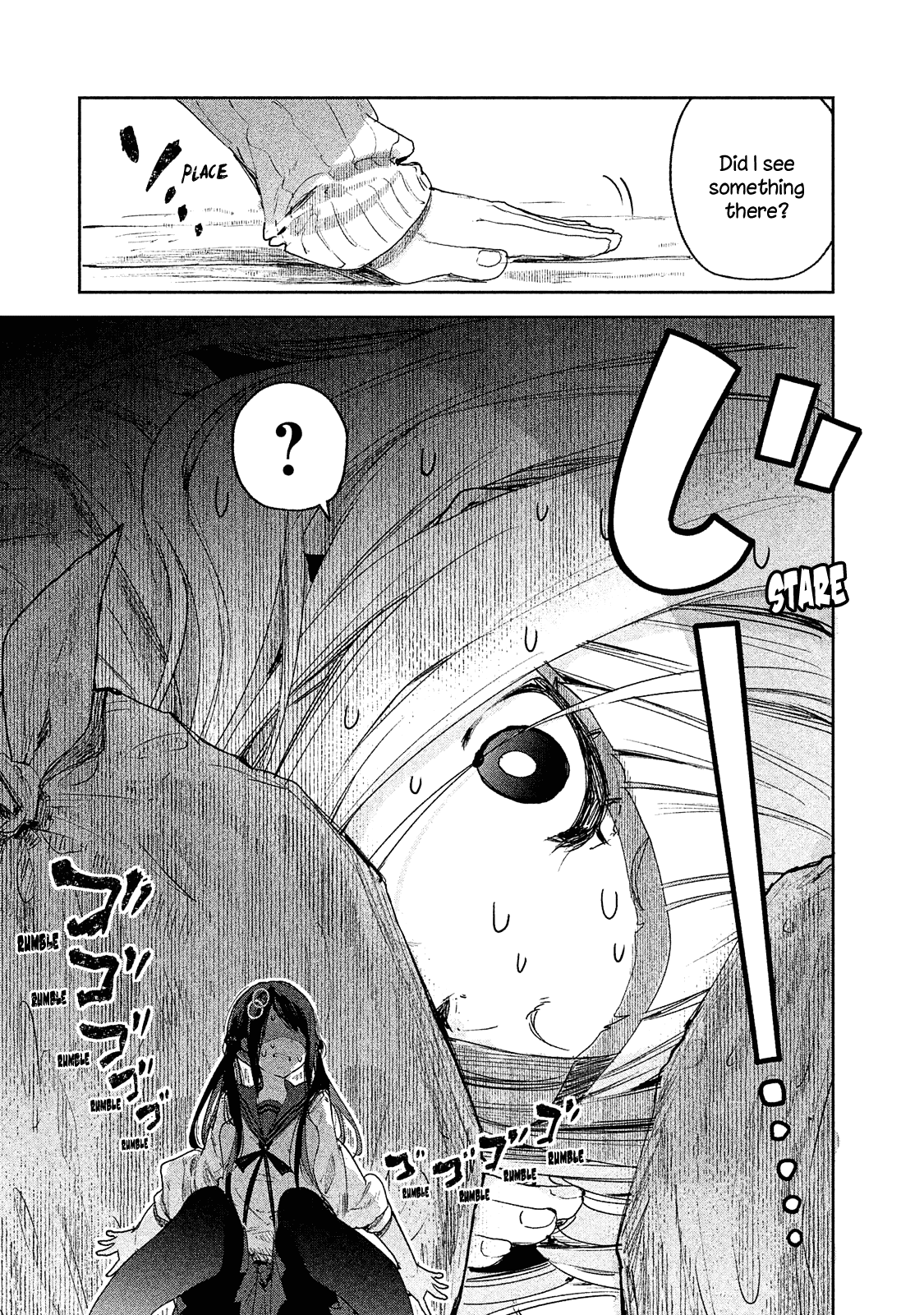Chiisai Nozomi to Ooki na Yume Chapter 2 page 22 - Chapter 2