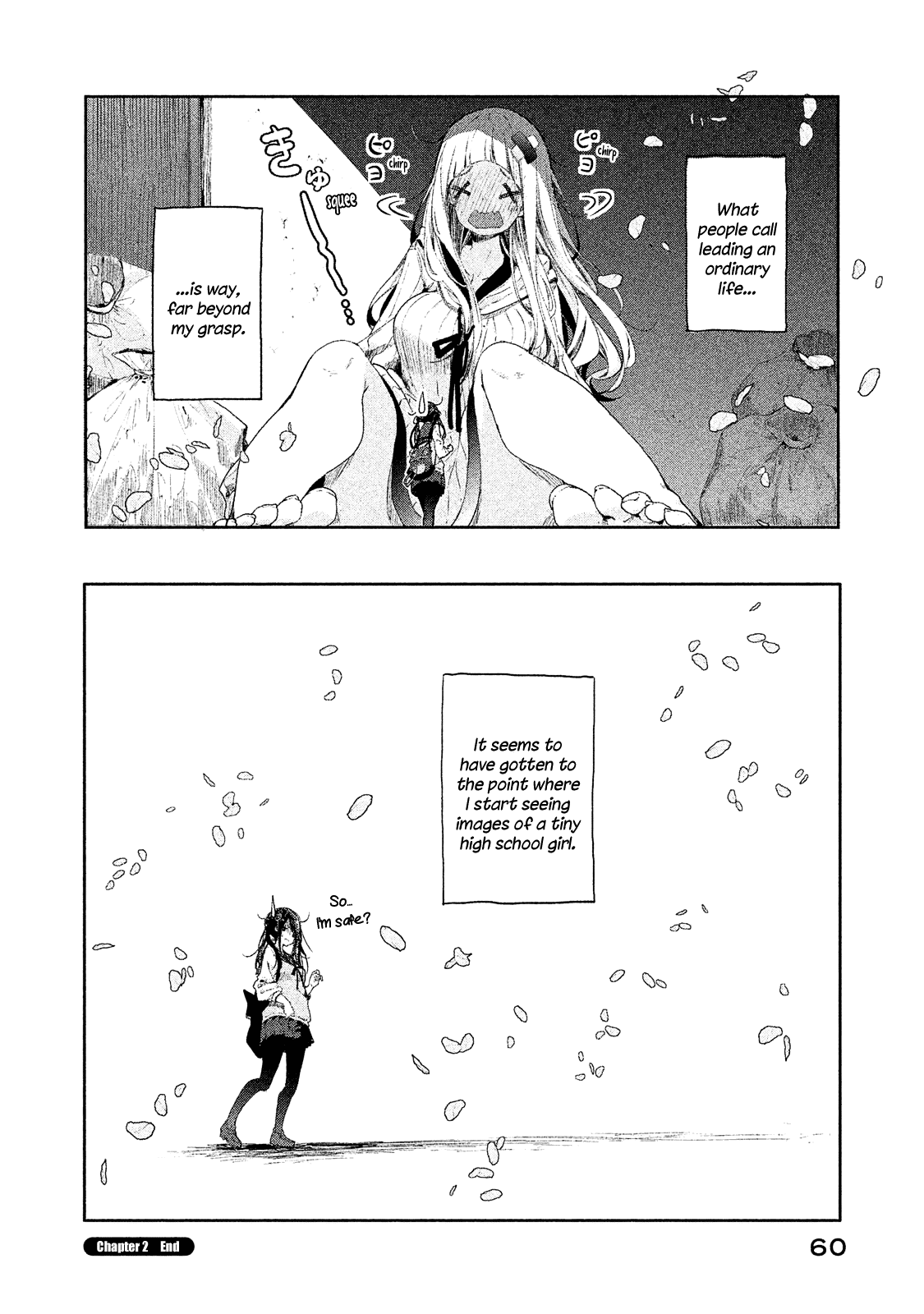 Chiisai Nozomi to Ooki na Yume Chapter 2 page 26 - Chapter 2