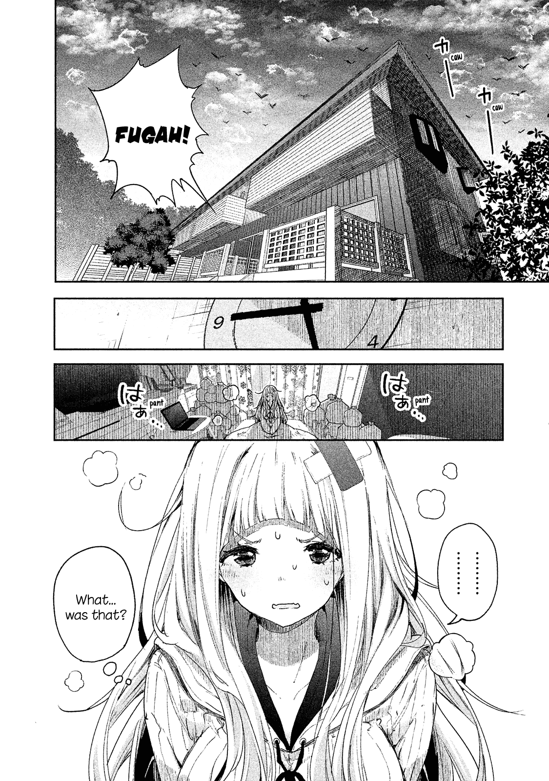Chiisai Nozomi to Ooki na Yume Chapter 2 page 3 - Chapter 2