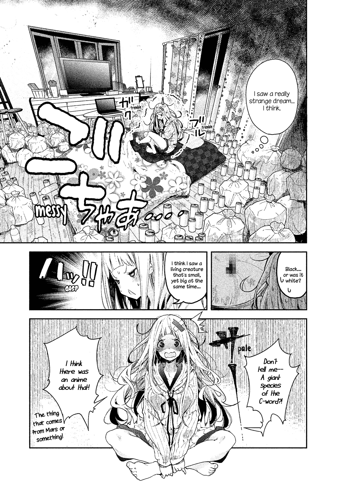 Chiisai Nozomi to Ooki na Yume Chapter 2 page 4 - Chapter 2