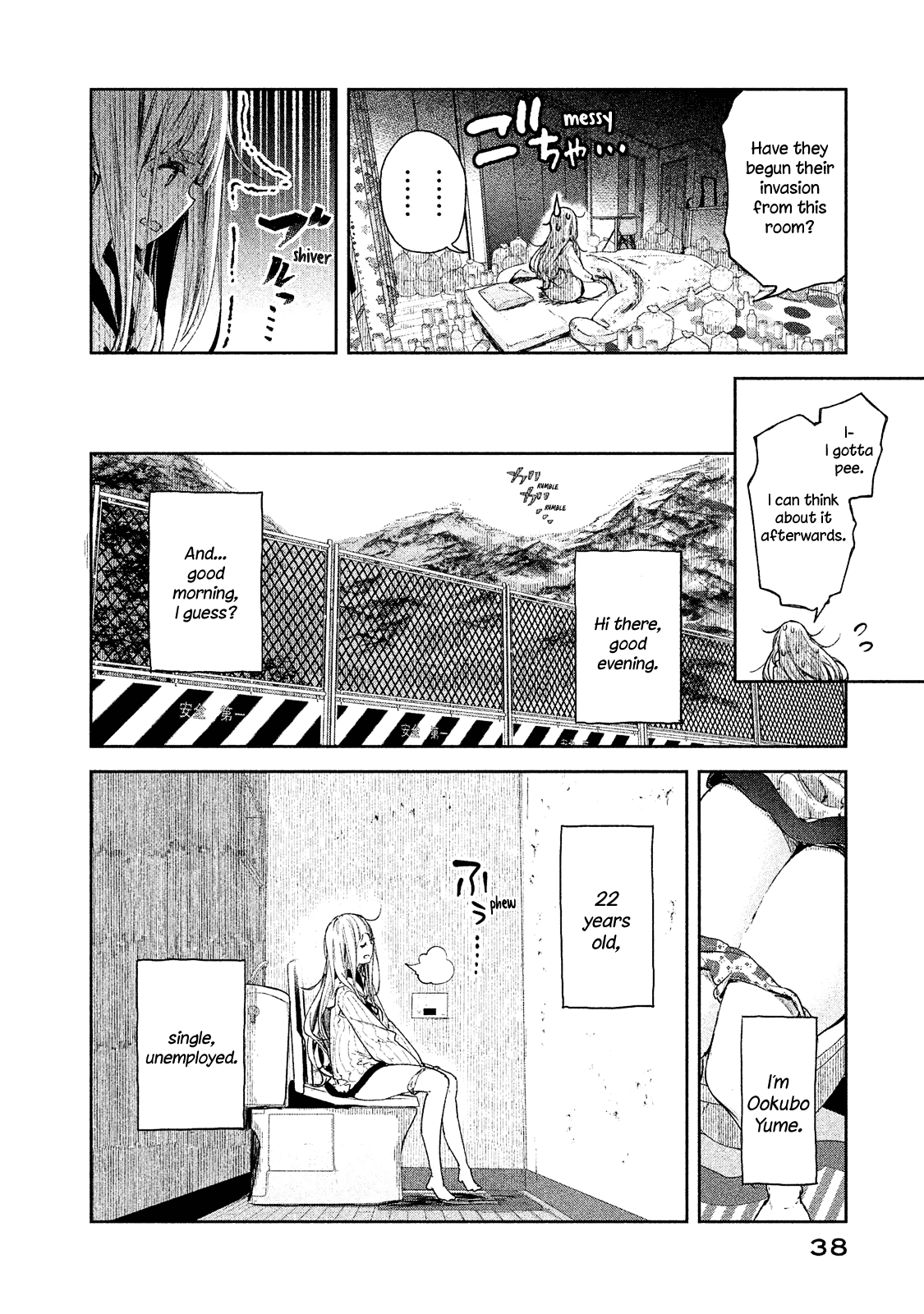 Chiisai Nozomi to Ooki na Yume Chapter 2 page 5 - Chapter 2