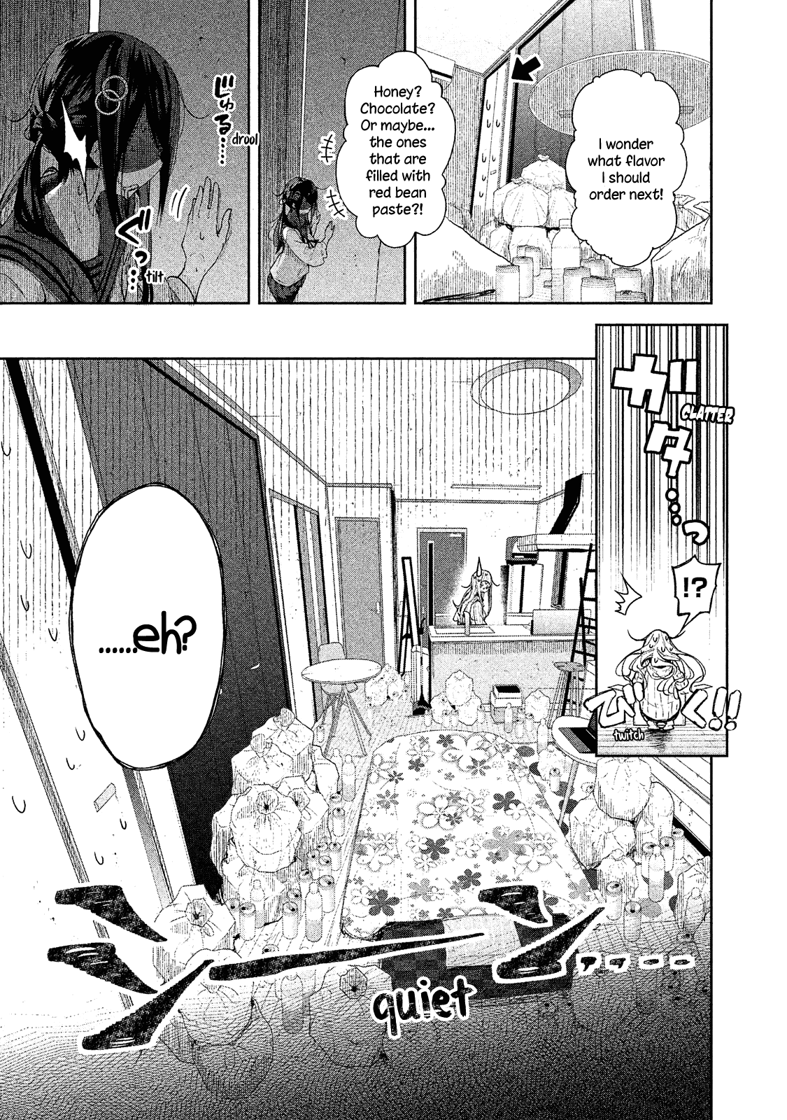 Chiisai Nozomi to Ooki na Yume Chapter 2 page 8 - Chapter 2