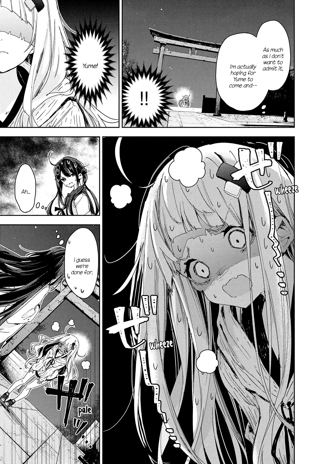 Chiisai Nozomi to Ooki na Yume Chapter 20 page 10 - Chapter 20