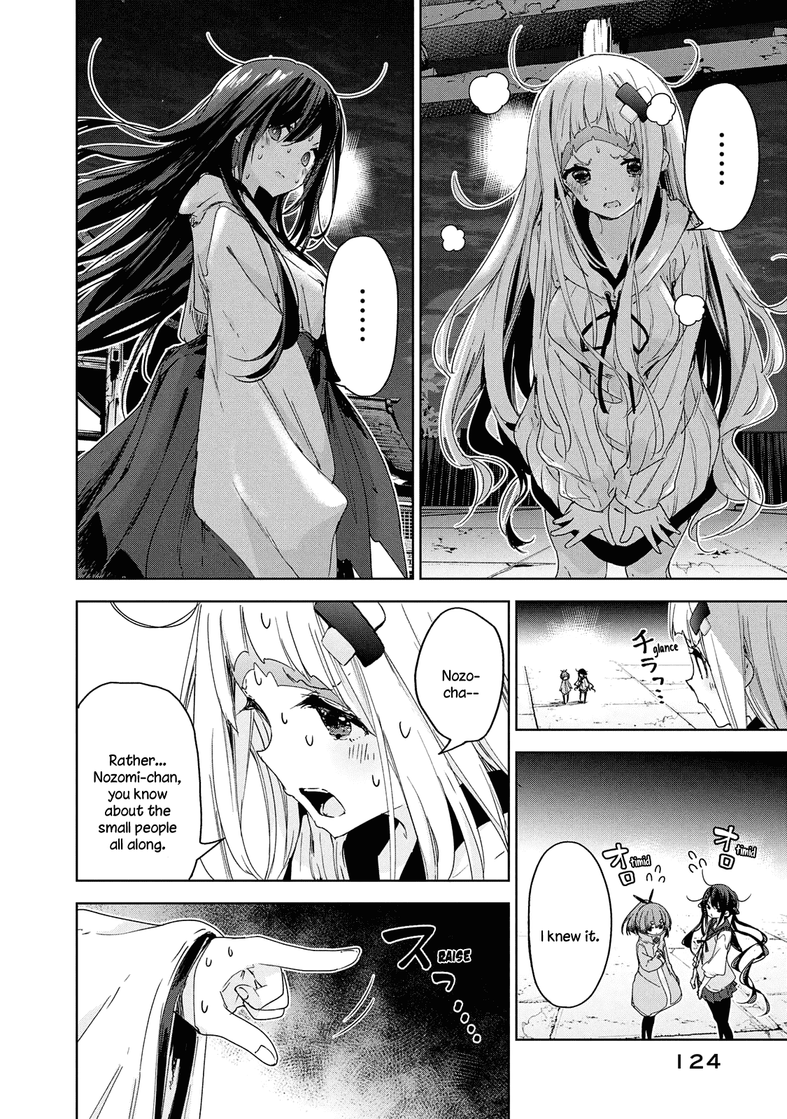 Chiisai Nozomi to Ooki na Yume Chapter 20 page 11 - Chapter 20