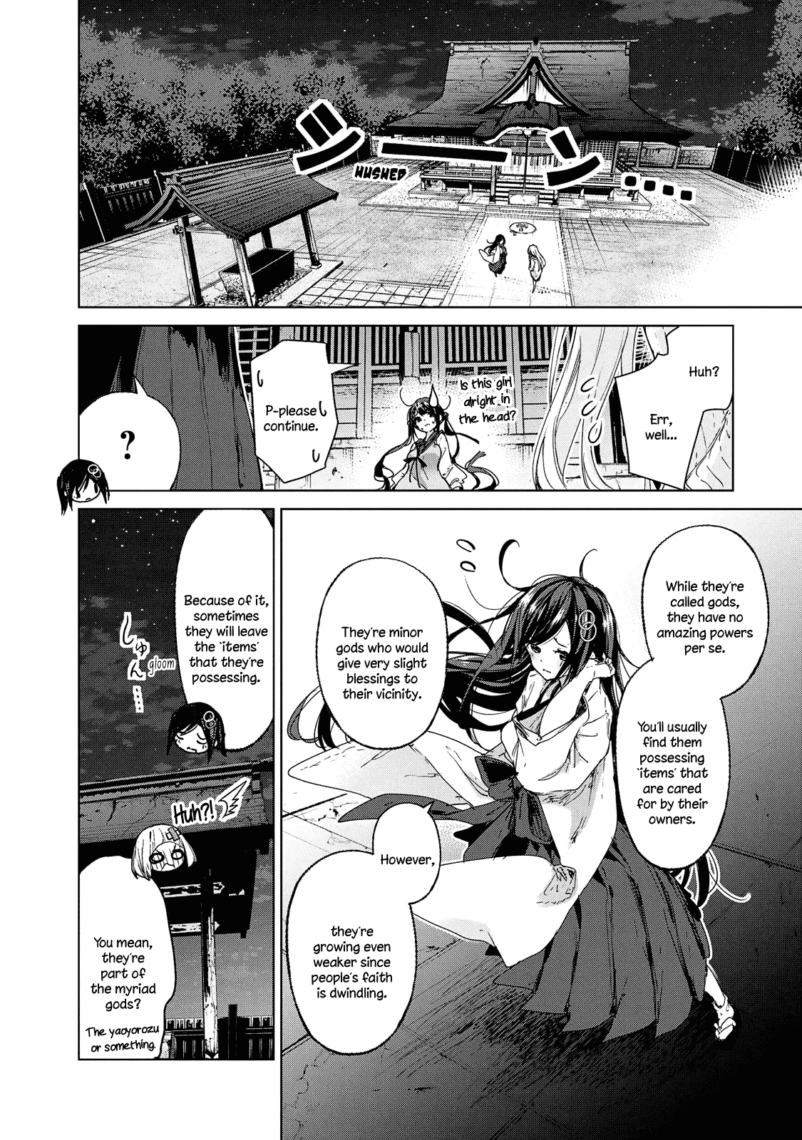 Chiisai Nozomi to Ooki na Yume Chapter 20 page 15 - Chapter 20