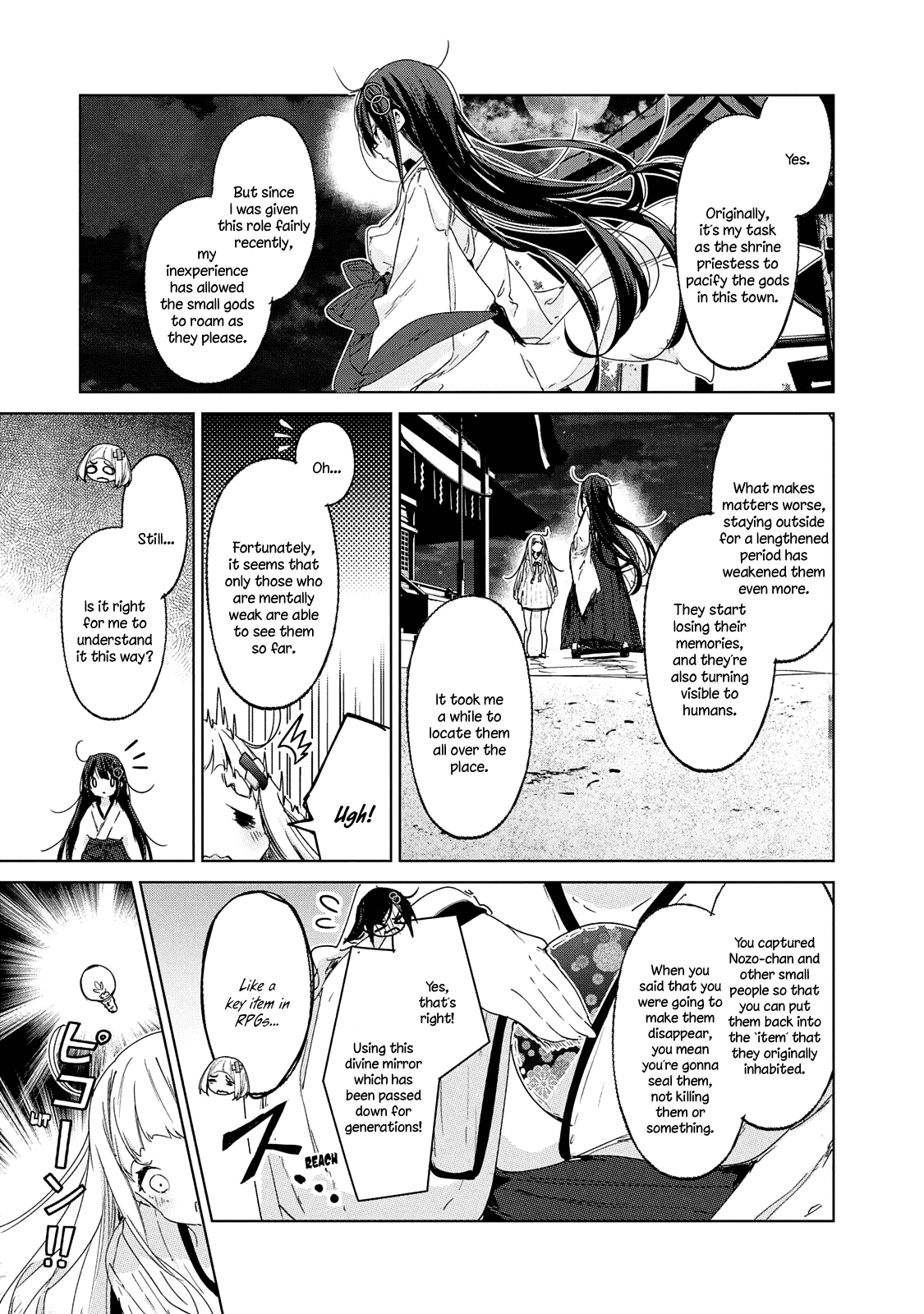 Chiisai Nozomi to Ooki na Yume Chapter 20 page 16 - Chapter 20