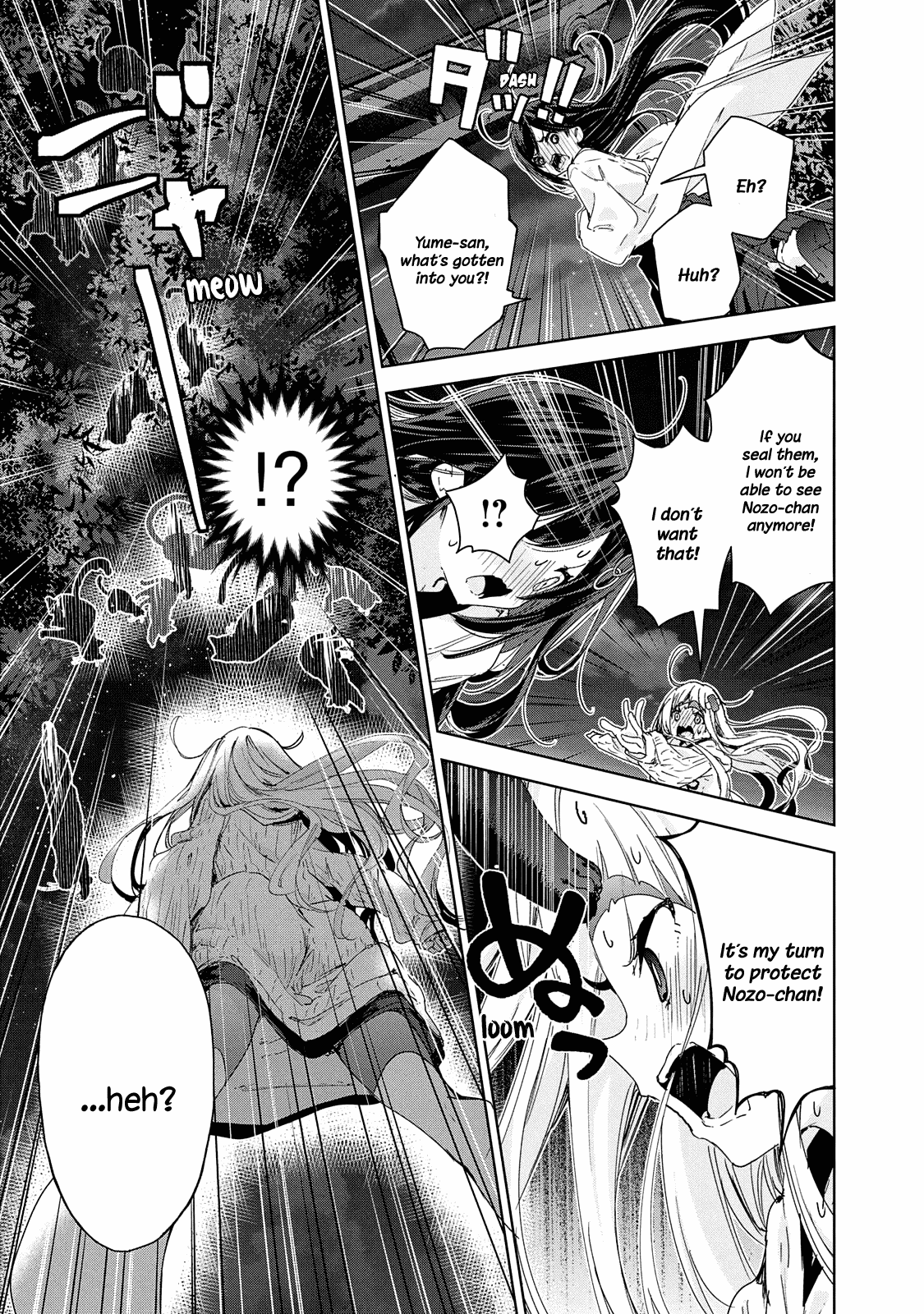 Chiisai Nozomi to Ooki na Yume Chapter 20 page 18 - Chapter 20