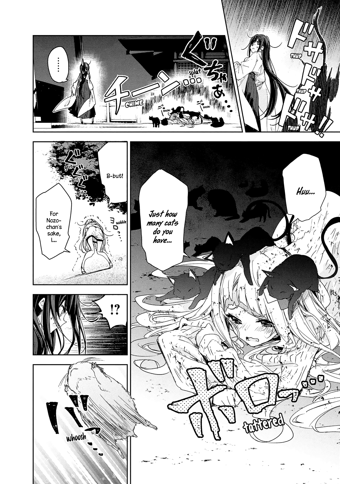 Chiisai Nozomi to Ooki na Yume Chapter 20 page 19 - Chapter 20