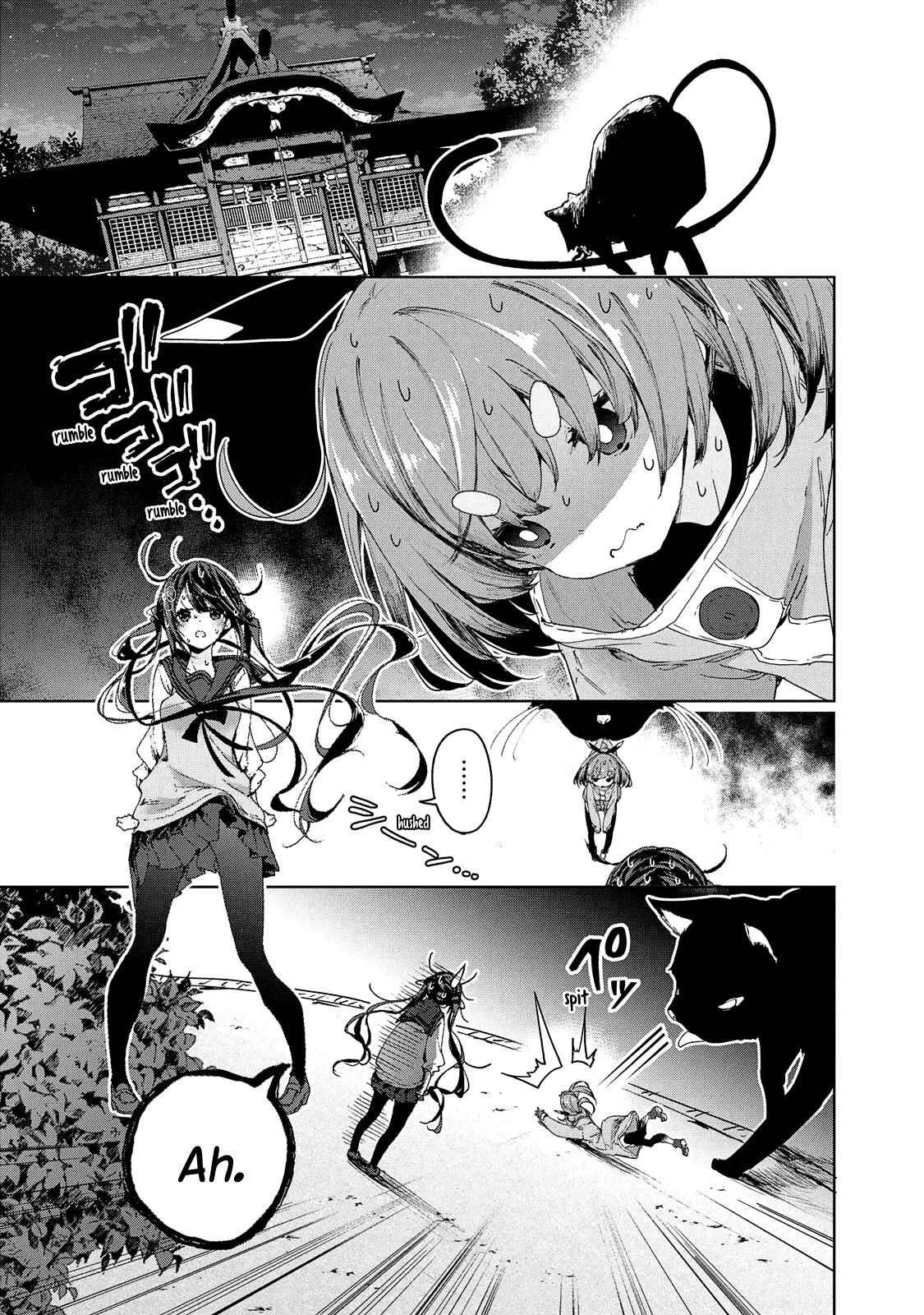 Chiisai Nozomi to Ooki na Yume Chapter 20 page 2 - Chapter 20