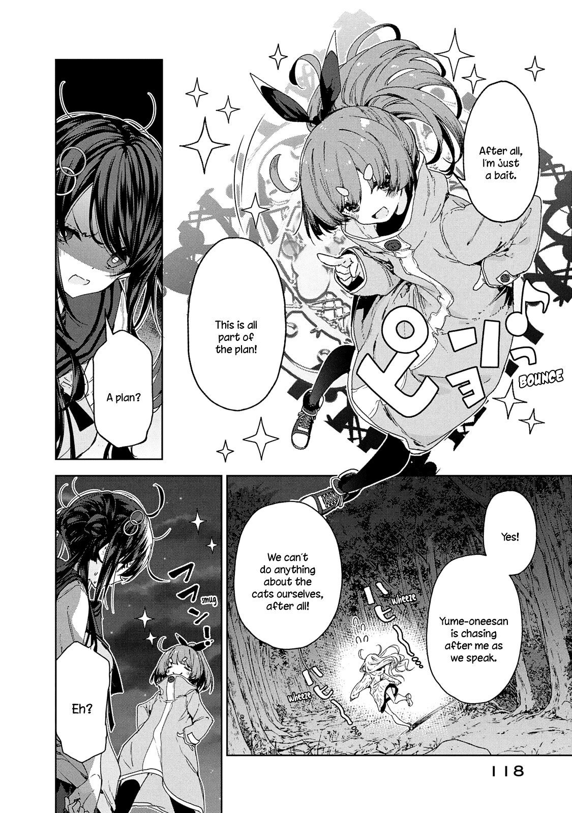 Chiisai Nozomi to Ooki na Yume Chapter 20 page 5 - Chapter 20