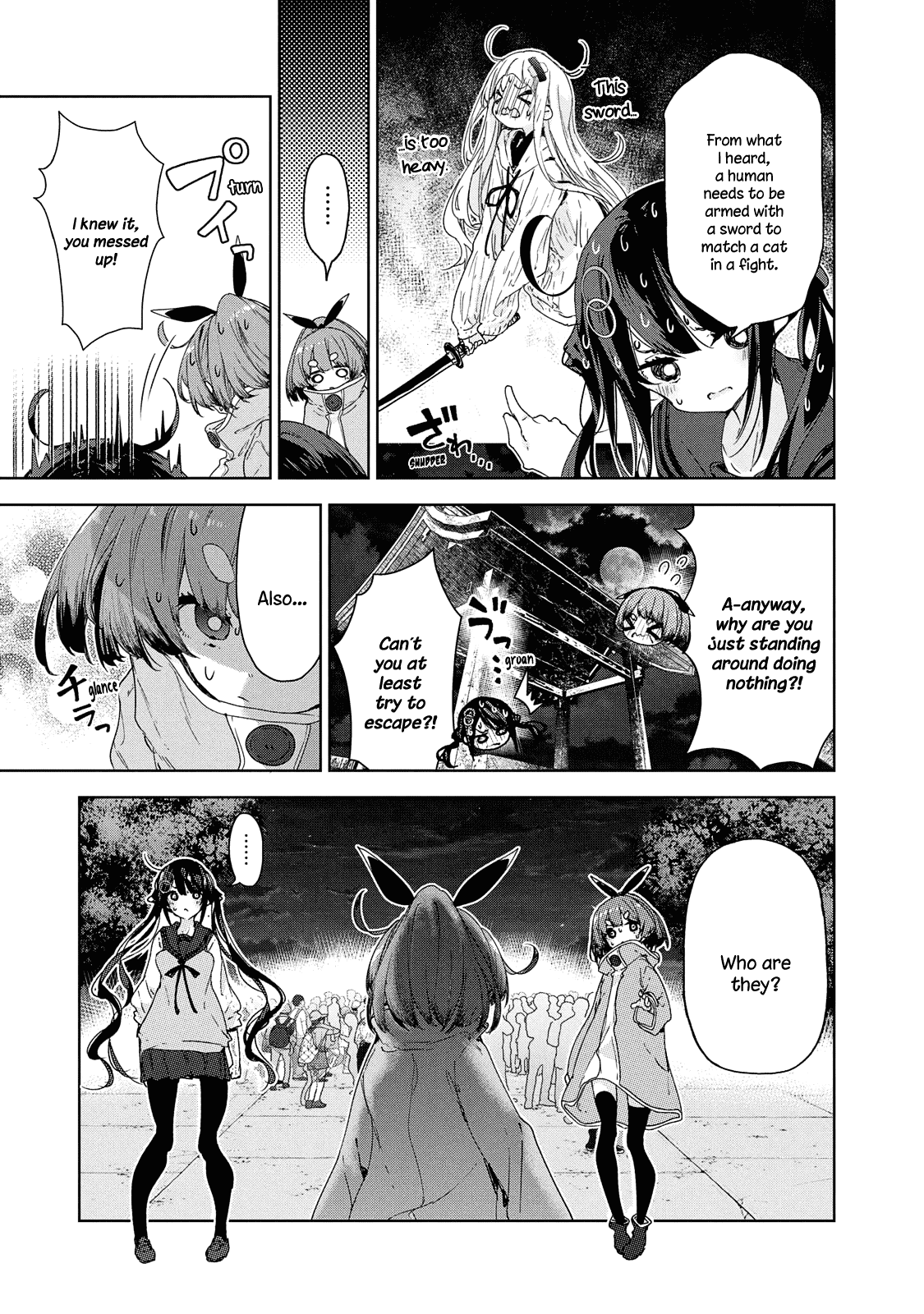 Chiisai Nozomi to Ooki na Yume Chapter 20 page 6 - Chapter 20