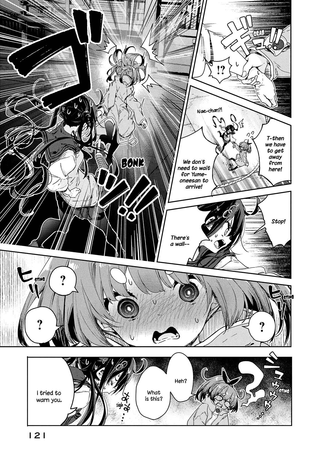 Chiisai Nozomi to Ooki na Yume Chapter 20 page 8 - Chapter 20