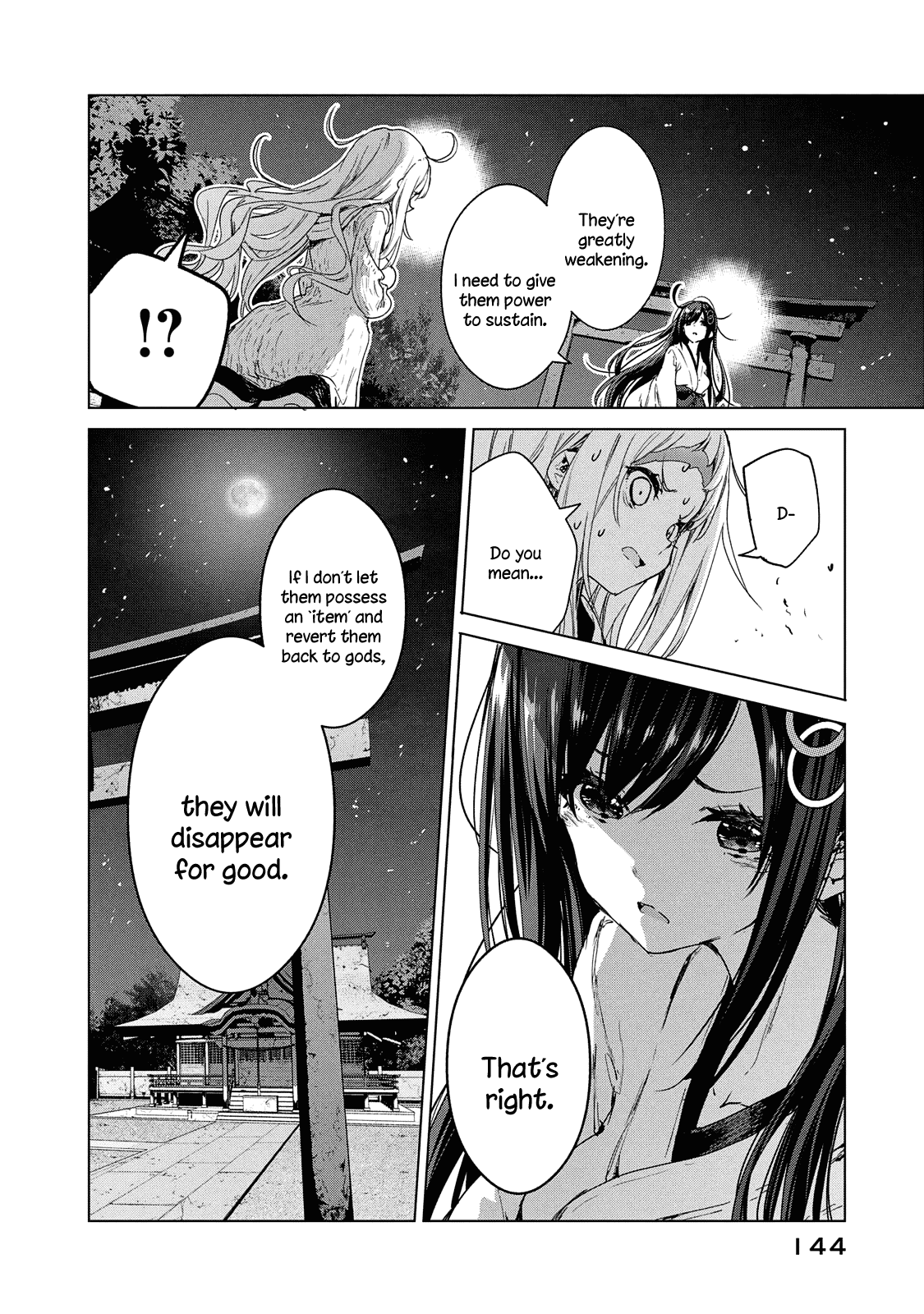Chiisai Nozomi to Ooki na Yume Chapter 21 page 11 - Chapter 21