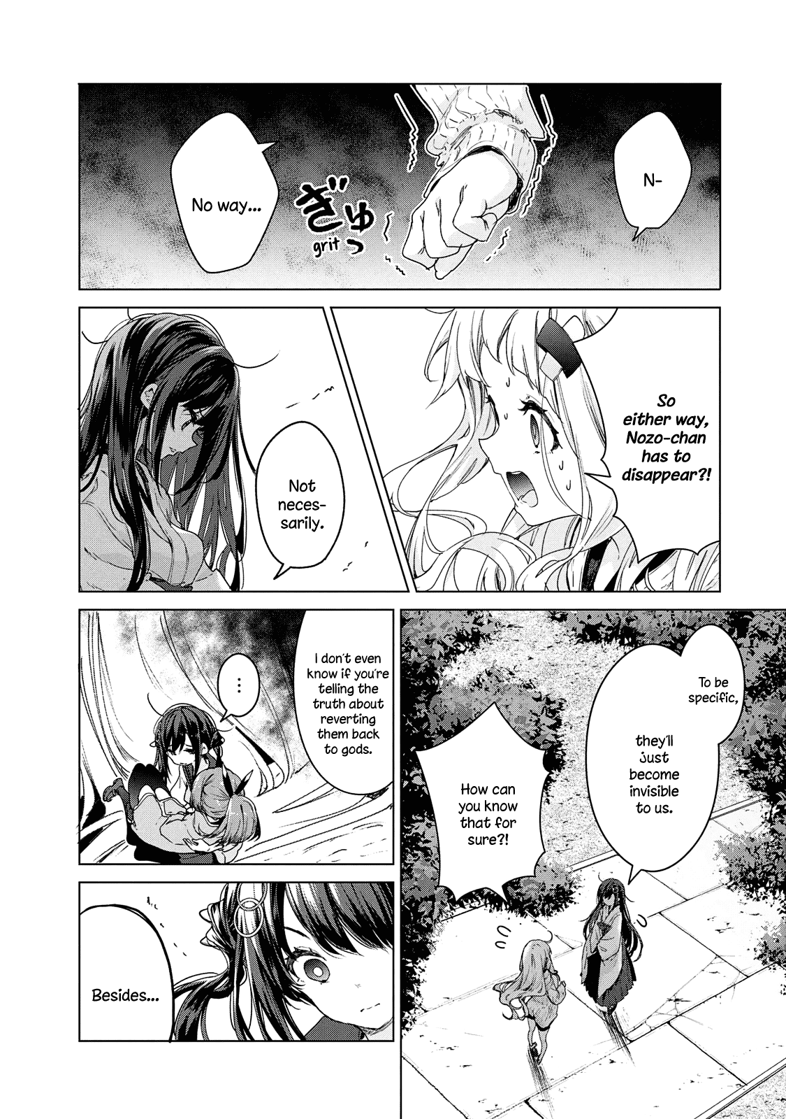 Chiisai Nozomi to Ooki na Yume Chapter 21 page 13 - Chapter 21