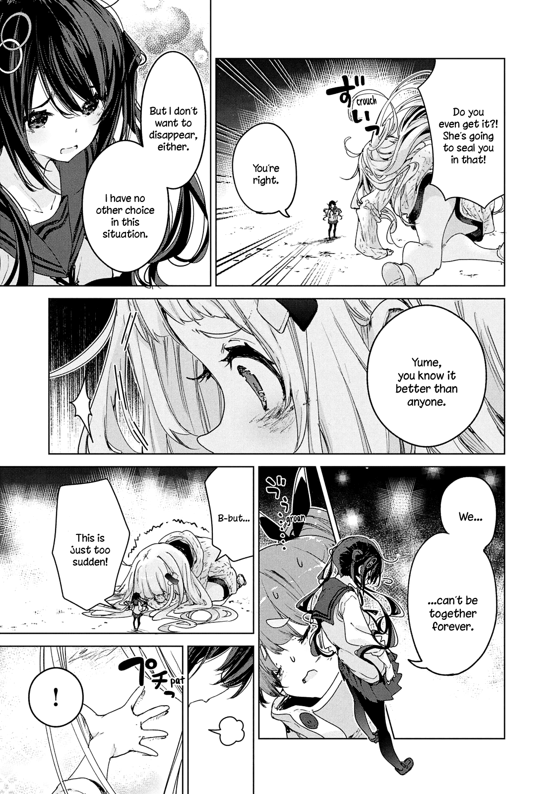 Chiisai Nozomi to Ooki na Yume Chapter 21 page 16 - Chapter 21