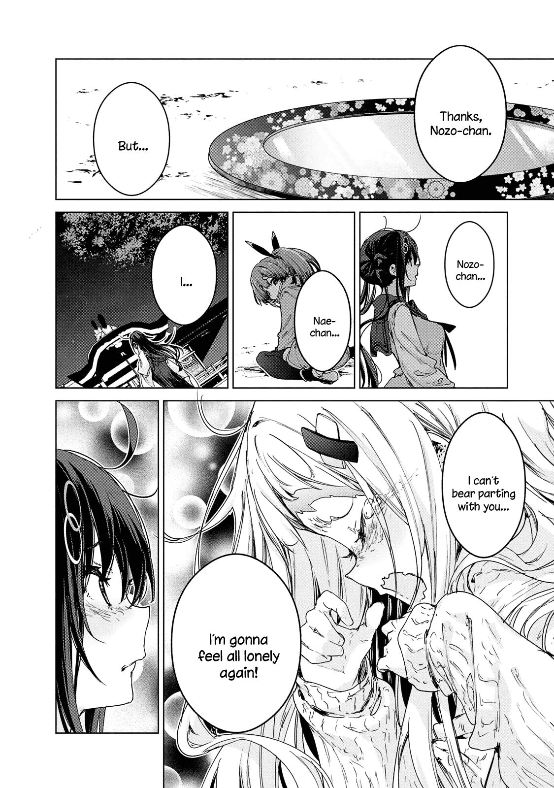 Chiisai Nozomi to Ooki na Yume Chapter 21 page 19 - Chapter 21