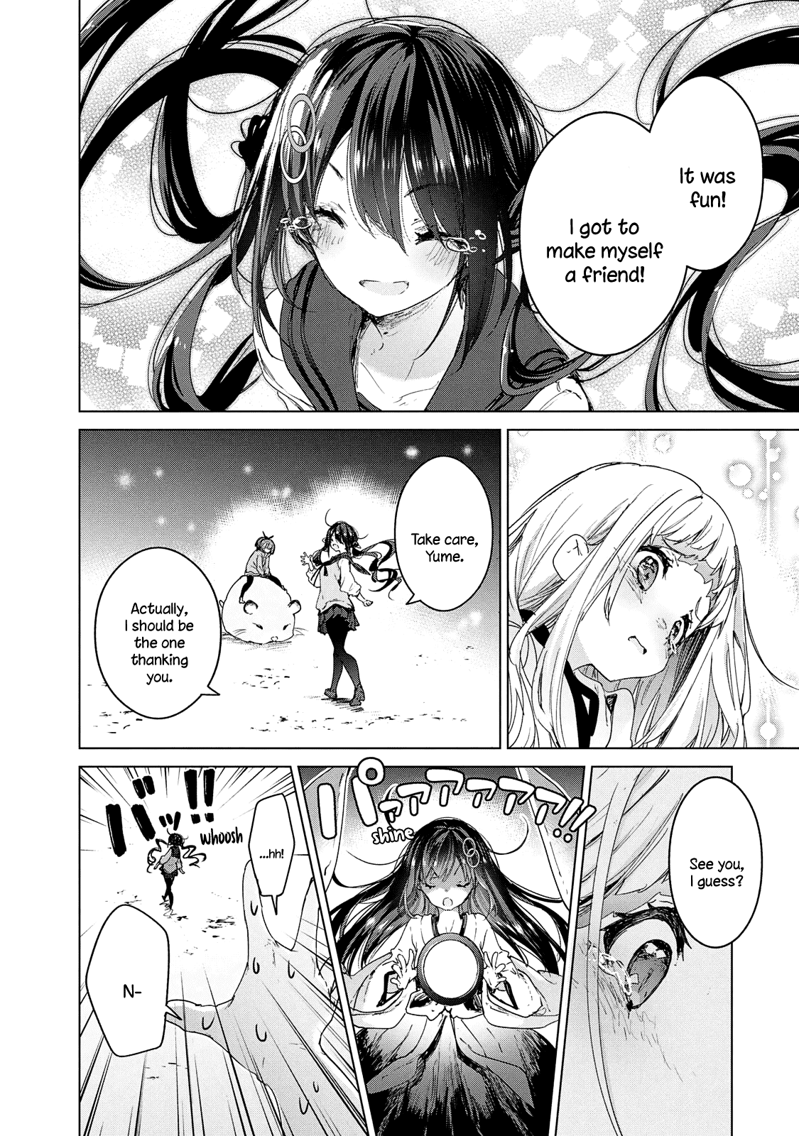 Chiisai Nozomi to Ooki na Yume Chapter 21 page 21 - Chapter 21