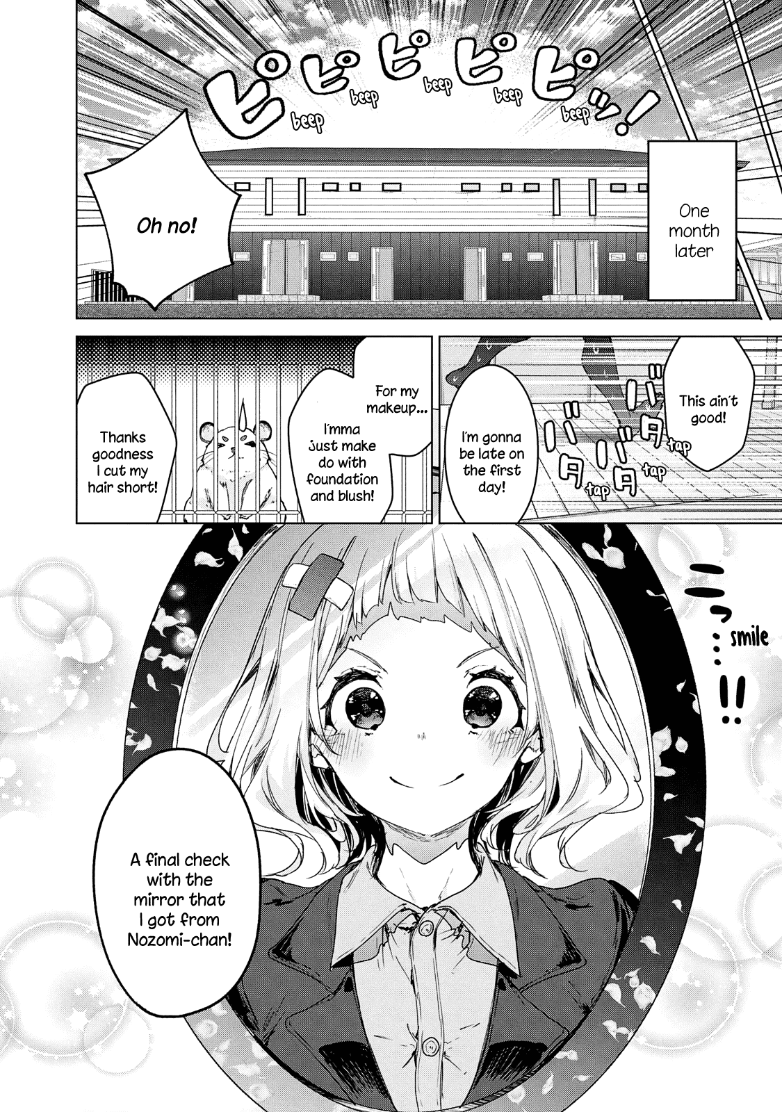 Chiisai Nozomi to Ooki na Yume Chapter 21 page 23 - Chapter 21