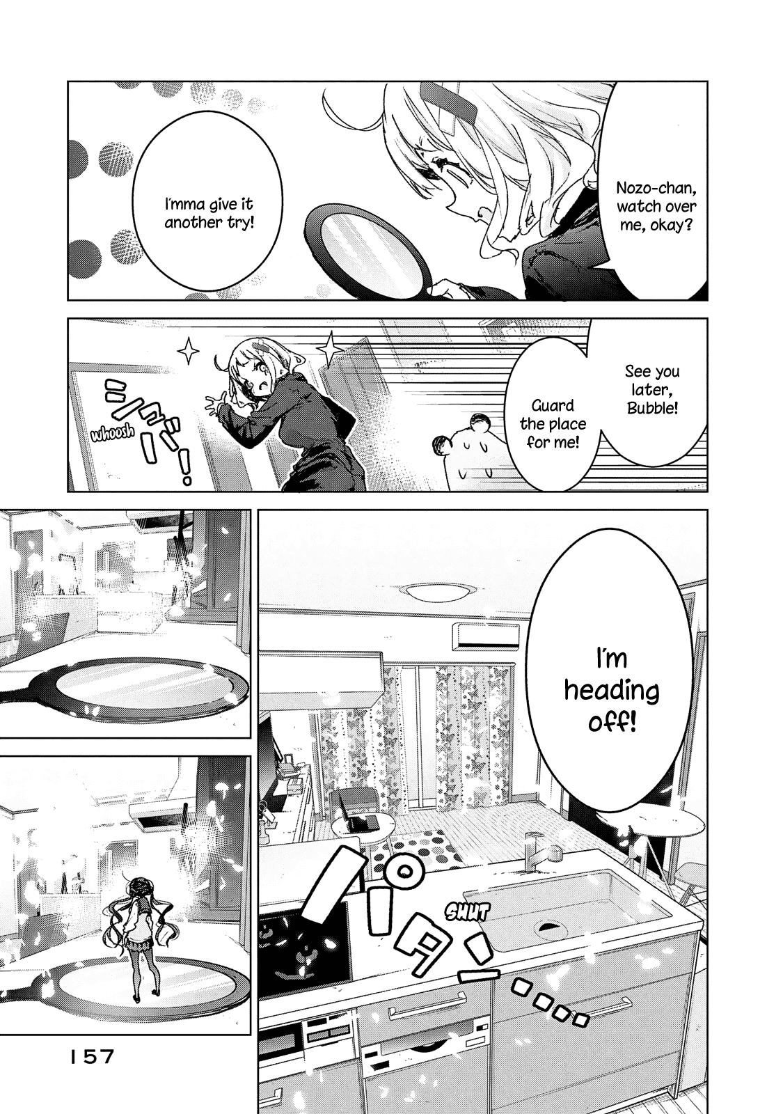 Chiisai Nozomi to Ooki na Yume Chapter 21 page 24 - Chapter 21