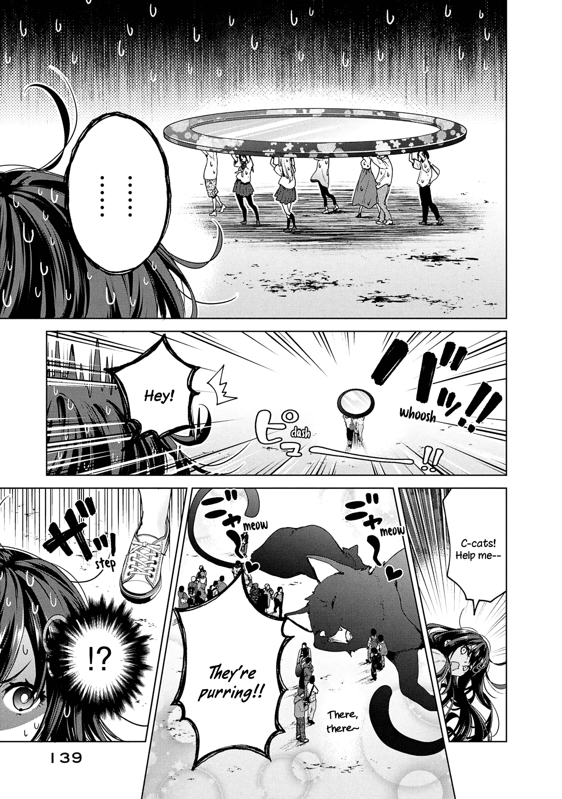 Chiisai Nozomi to Ooki na Yume Chapter 21 page 6 - Chapter 21