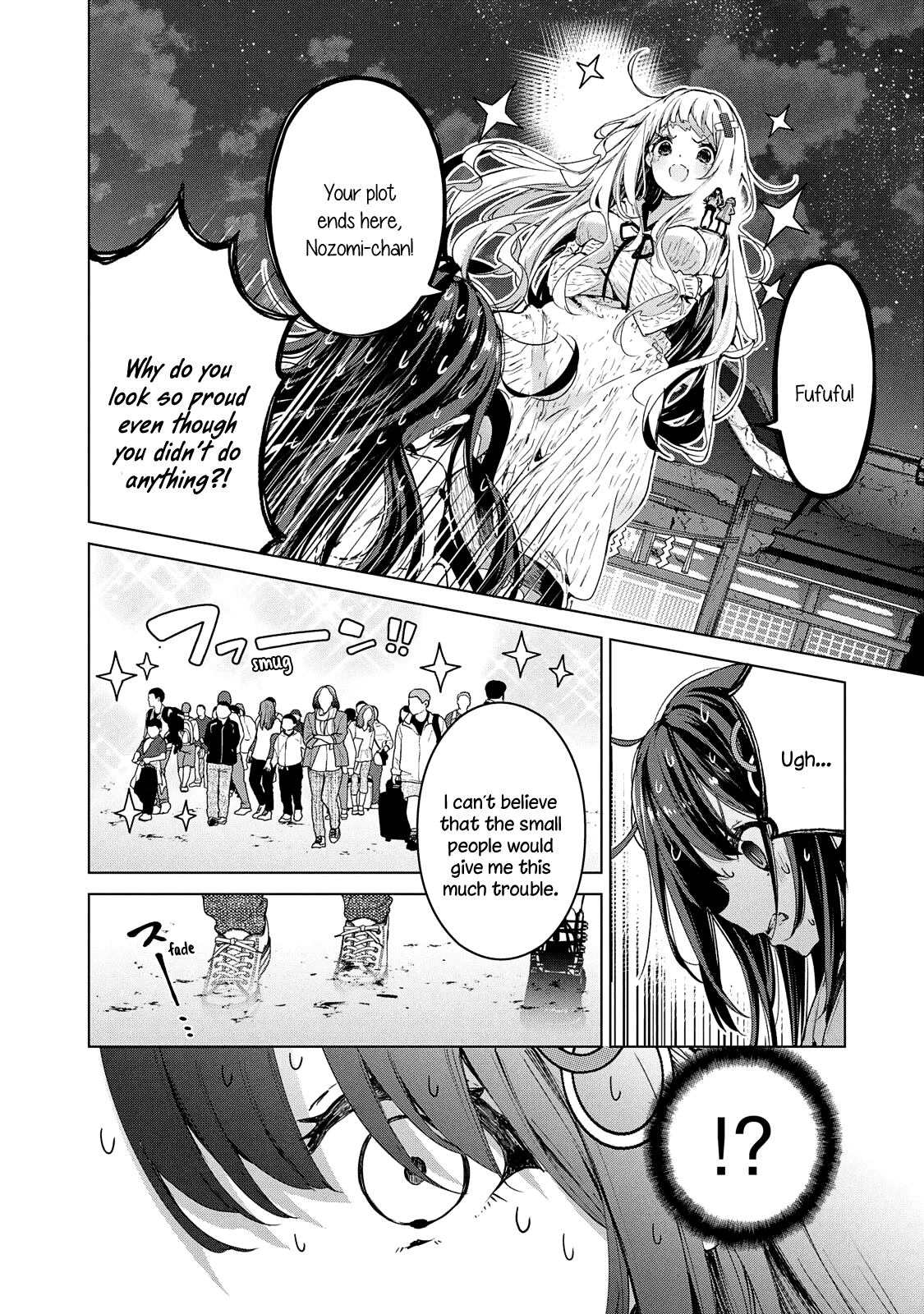 Chiisai Nozomi to Ooki na Yume Chapter 21 page 7 - Chapter 21