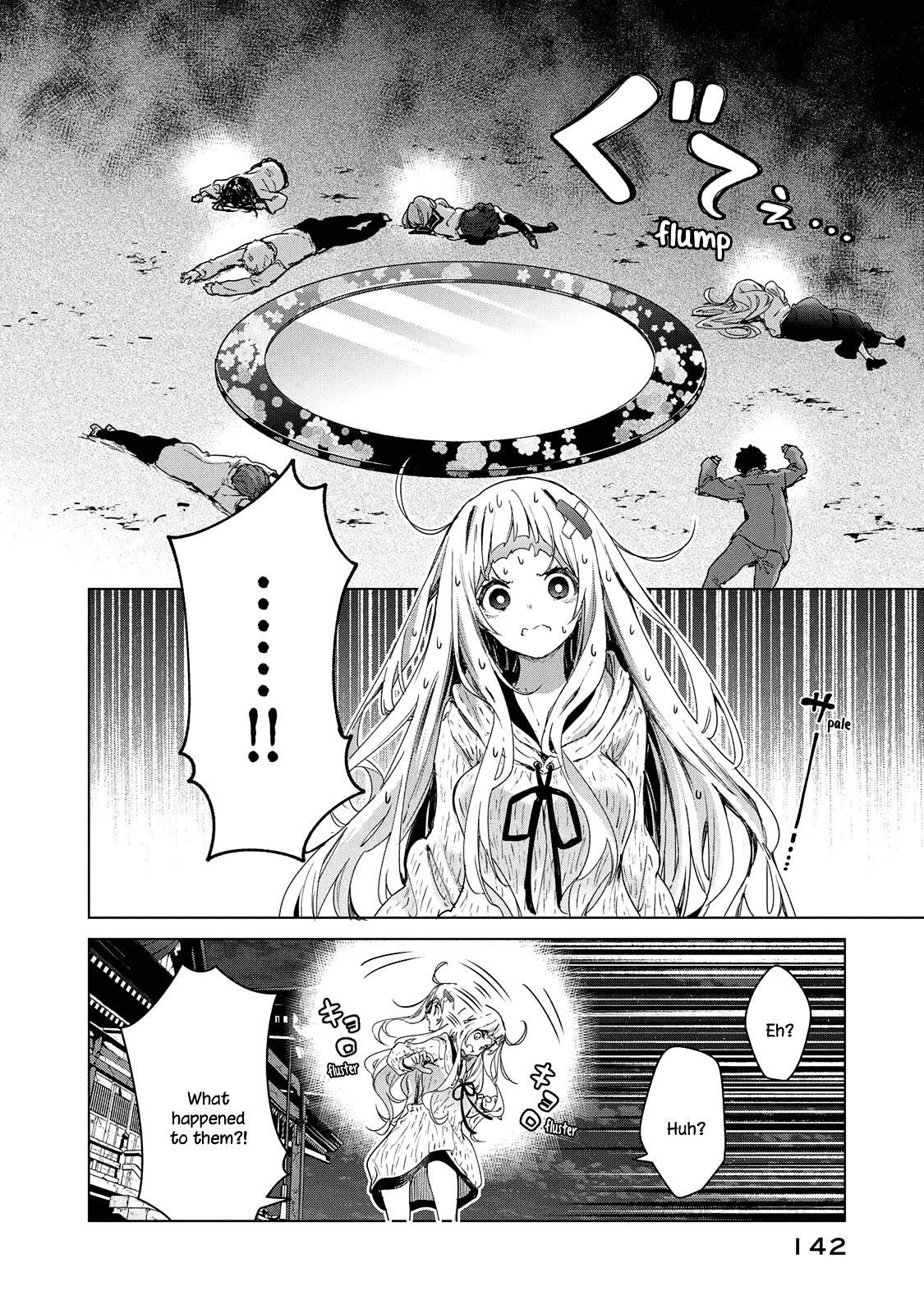 Chiisai Nozomi to Ooki na Yume Chapter 21 page 9 - Chapter 21