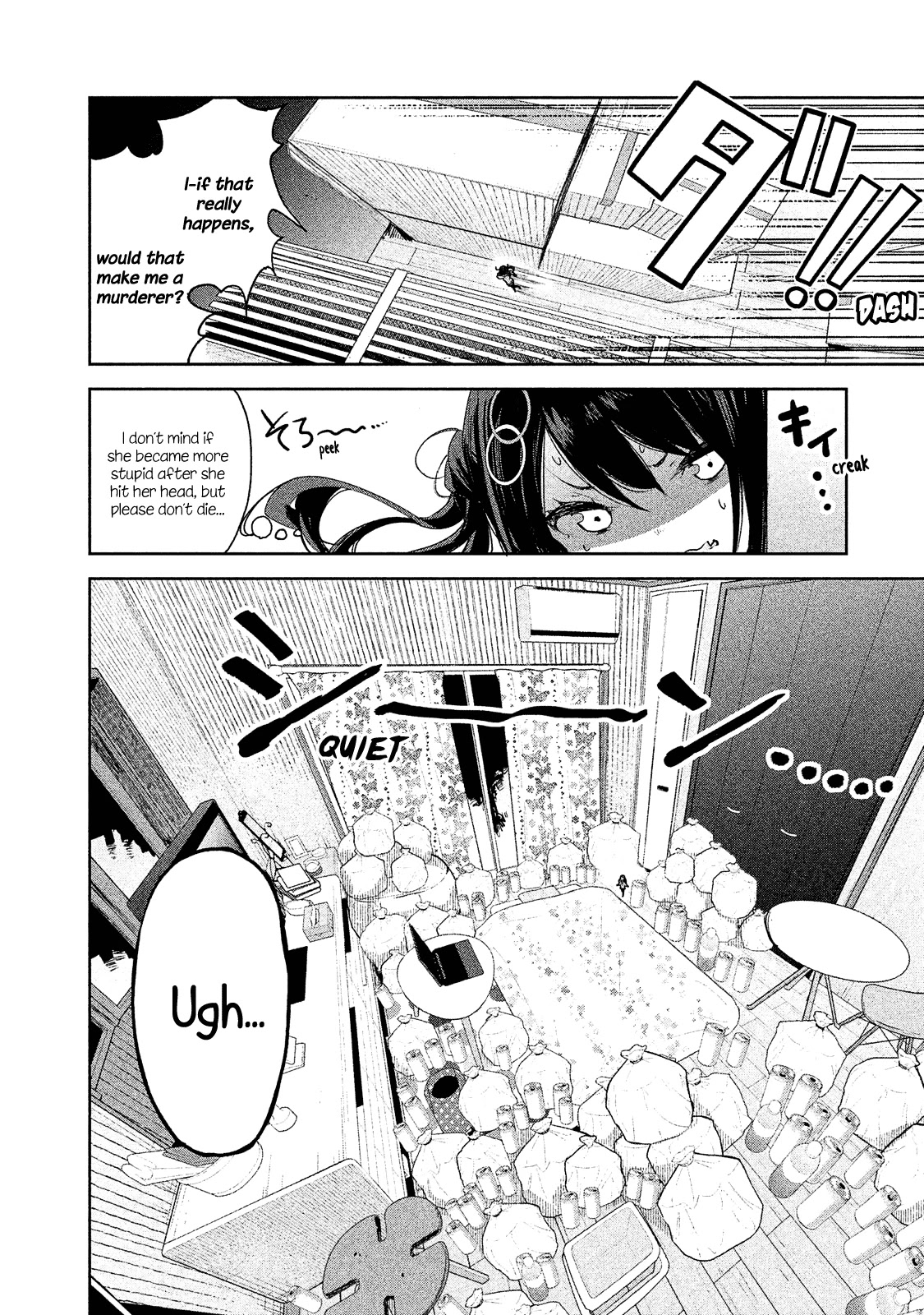 Chiisai Nozomi to Ooki na Yume Chapter 3 page 11 - Chapter 3